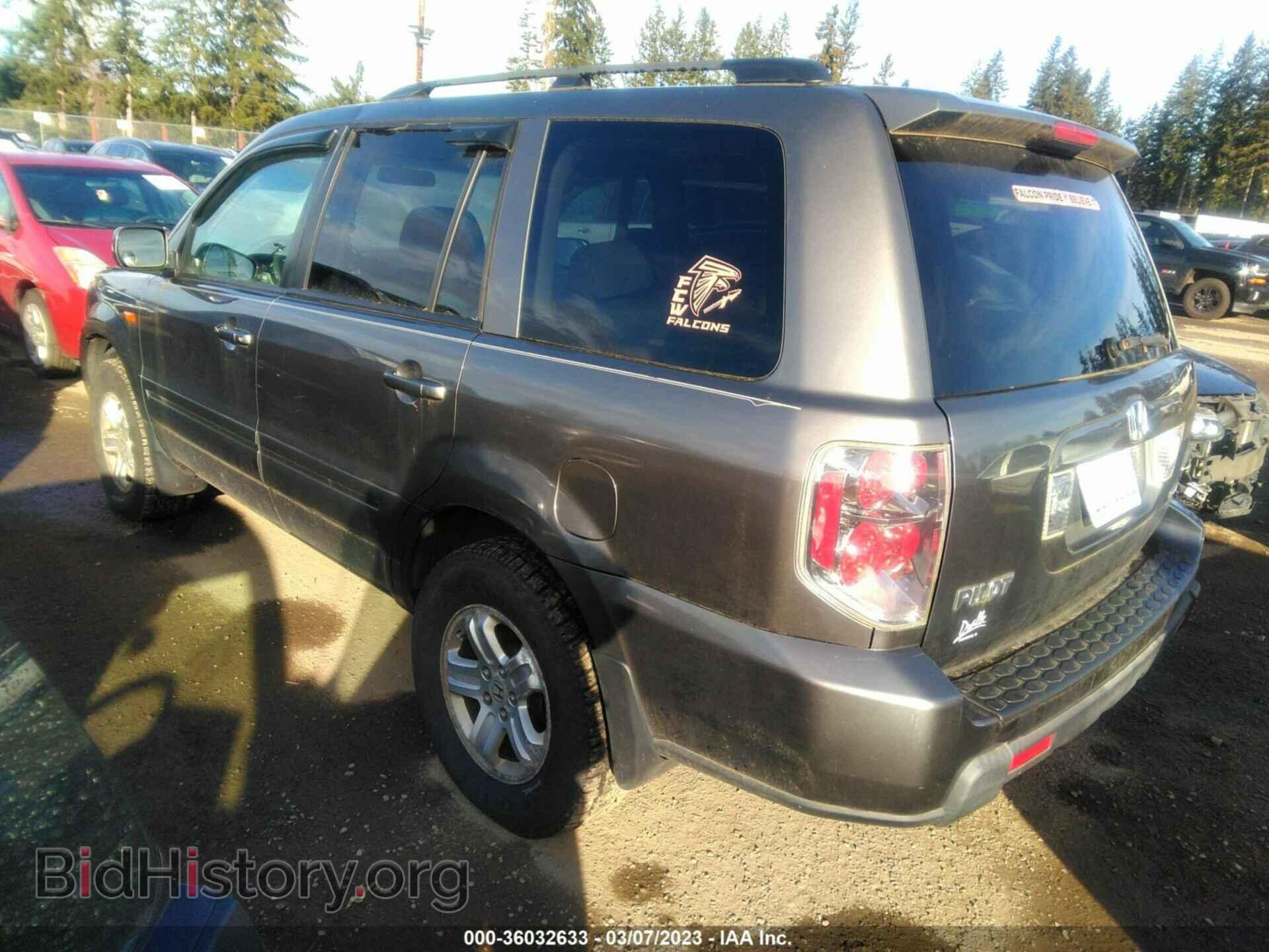 2008 HONDA PILOT - VIN: 5FNYF18218B050898 - Фото 3
