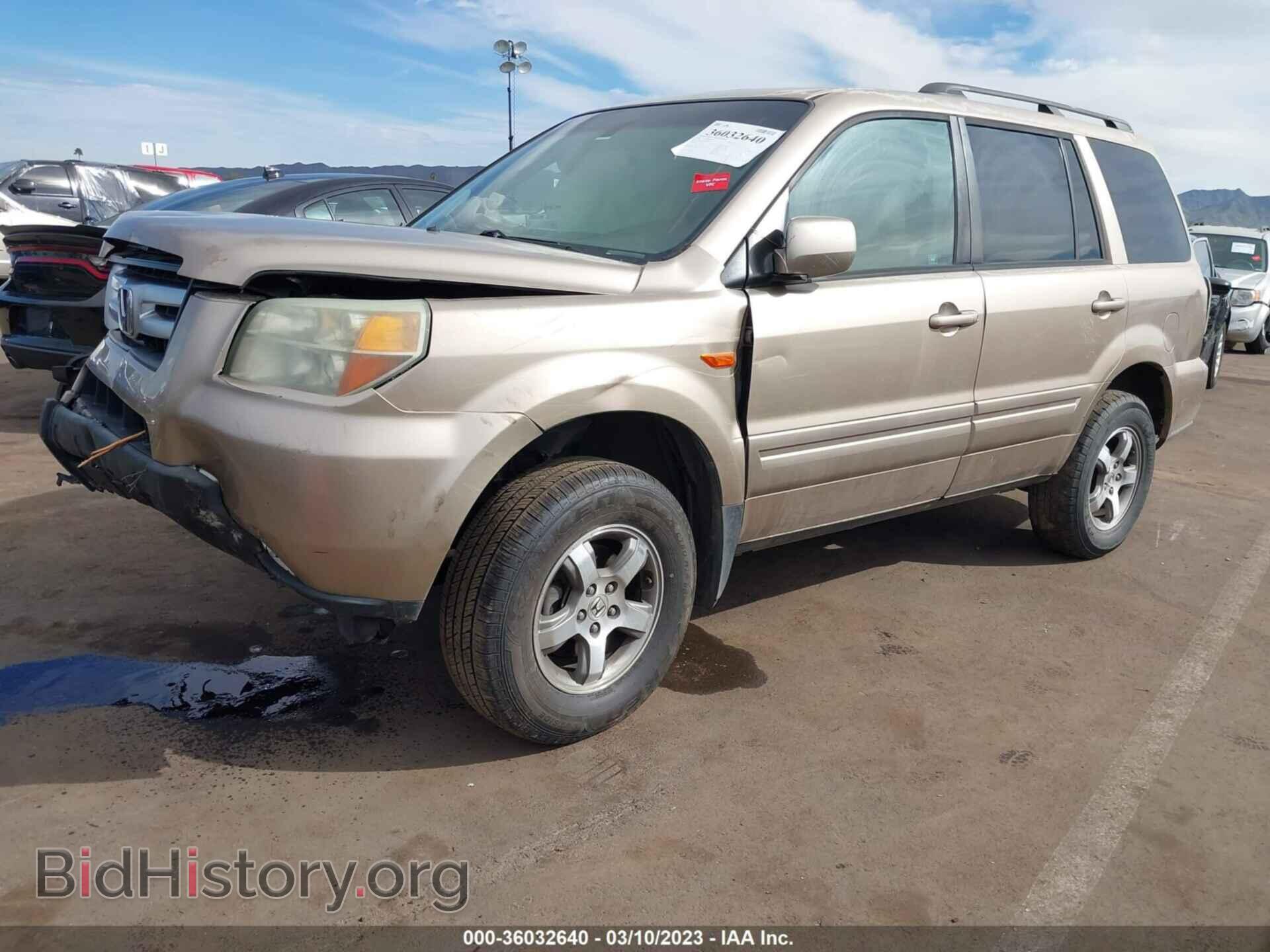2006 HONDA PILOT - VIN: 5FNYF285468018864 - Фото 2