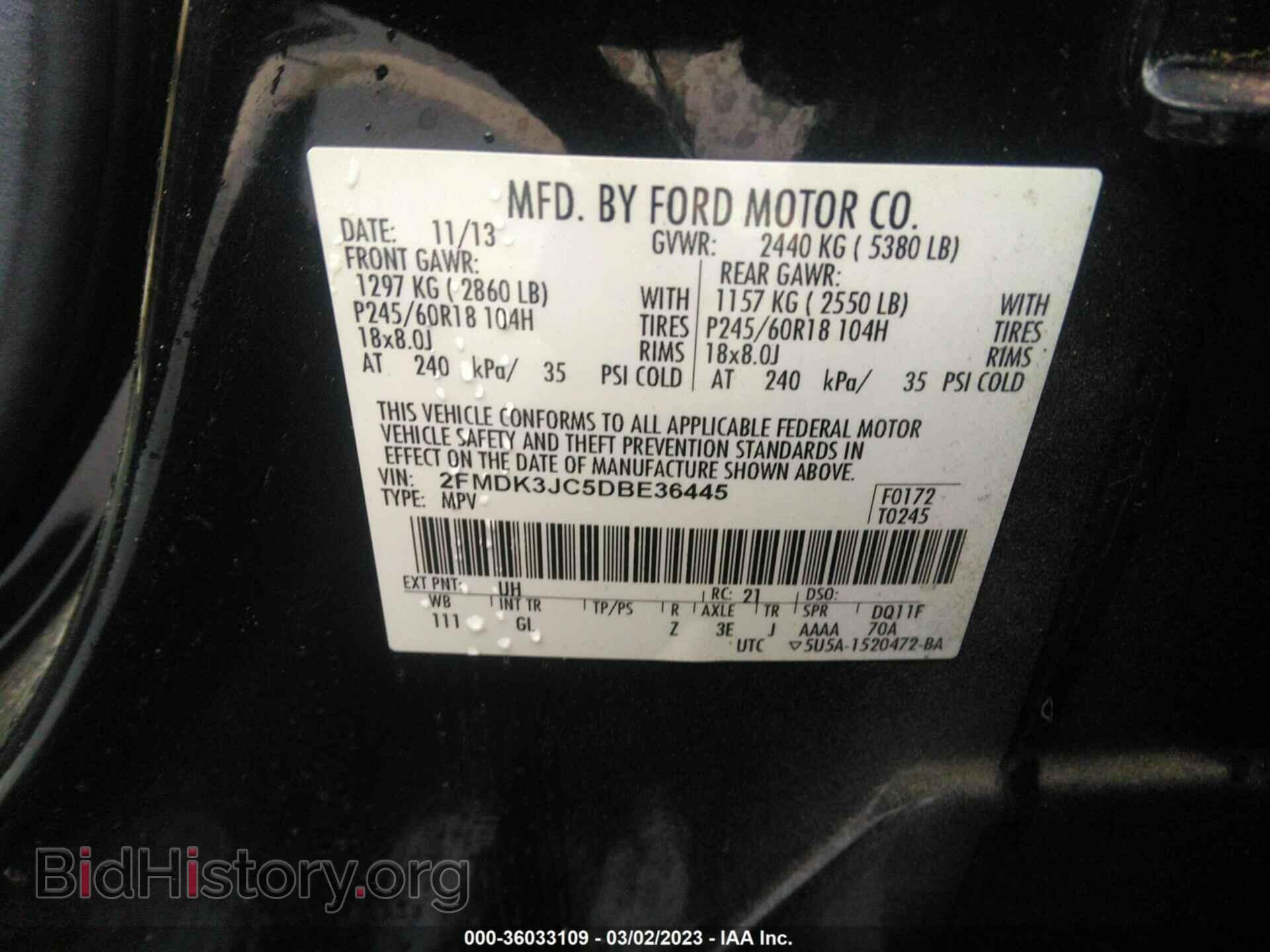 2013 FORD EDGE - VIN: 2FMDK3JC5DBE36445 - Photo 9