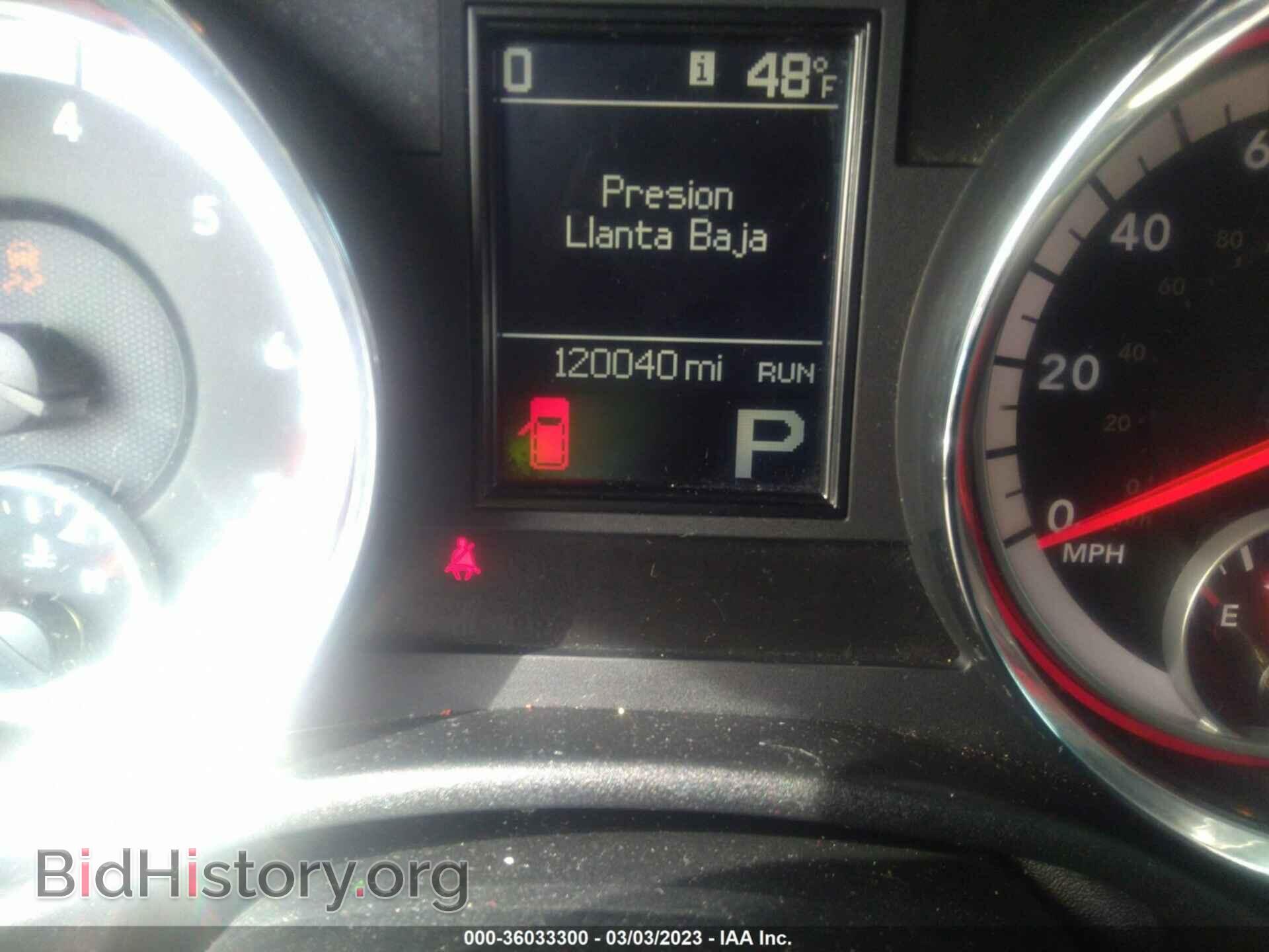 2011 DODGE DURANGO - VIN: 1D4RE2GGXBC653785 - Photo 7