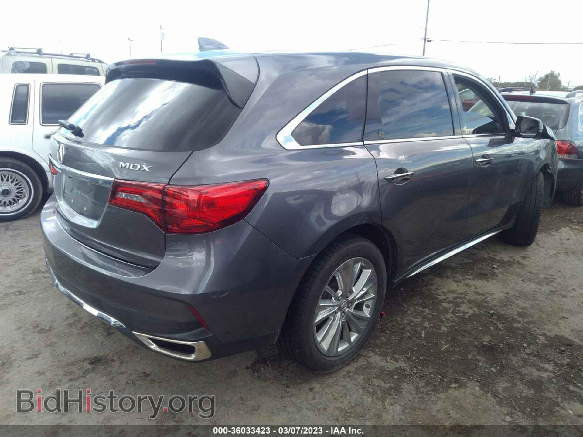 2017 ACURA MDX - VIN: 5FRYD3H50HB011259 - Фото 4