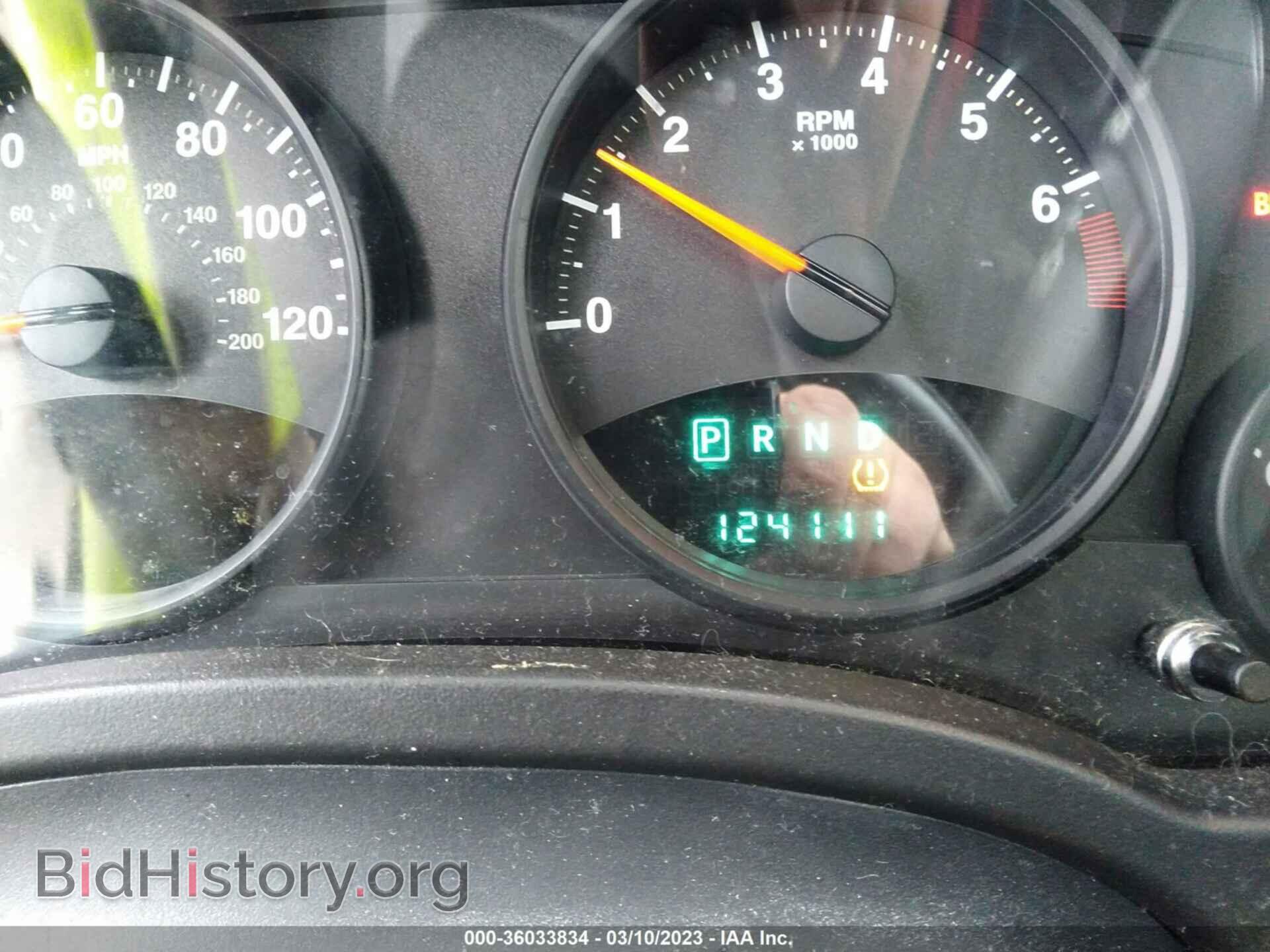 2011 JEEP COMPASS - VIN: 1J4NF1FB2BD278228 - Photo 7