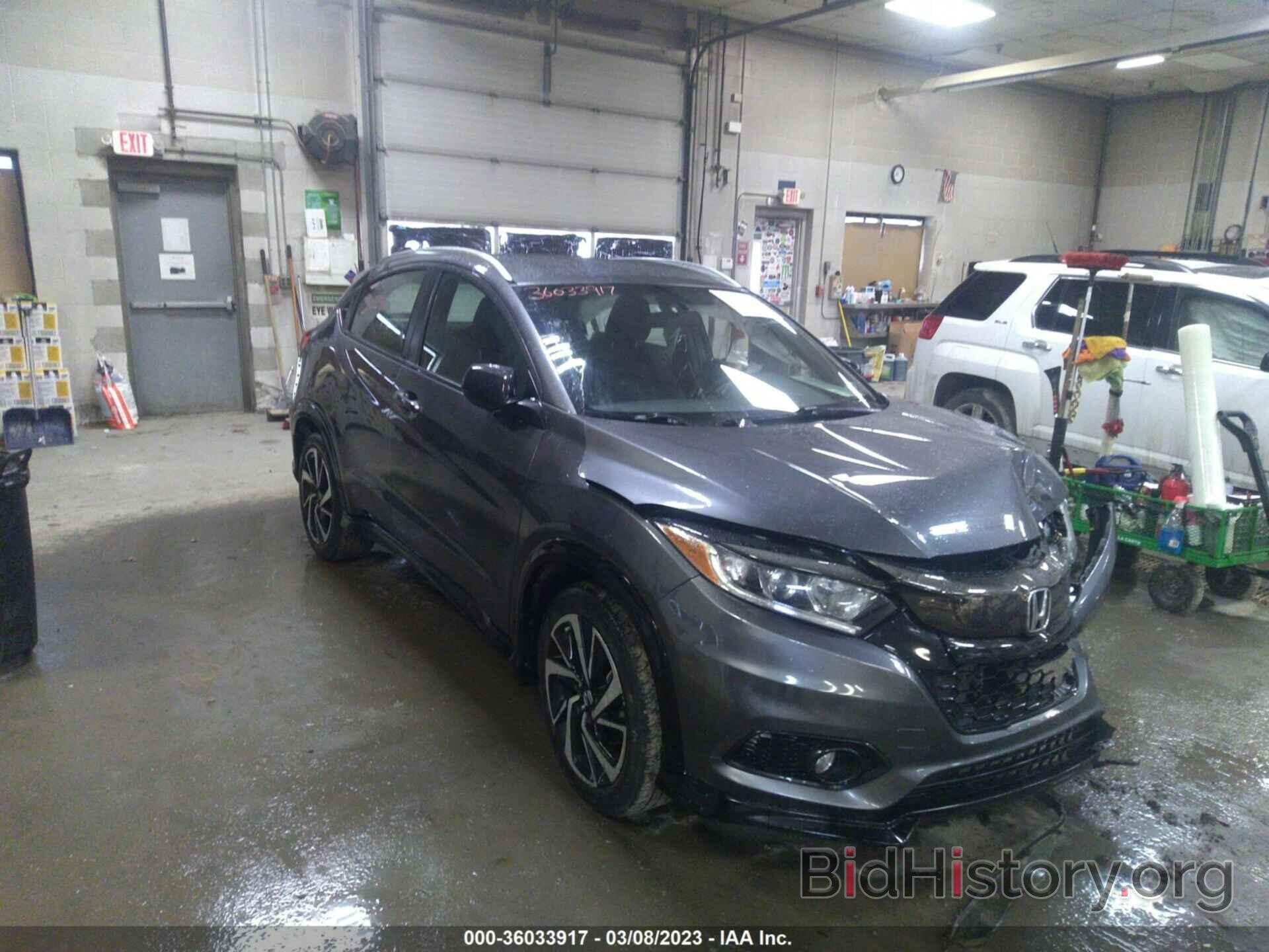 Photo 3CZRU5H15KG709179 - HONDA HR-V 2019