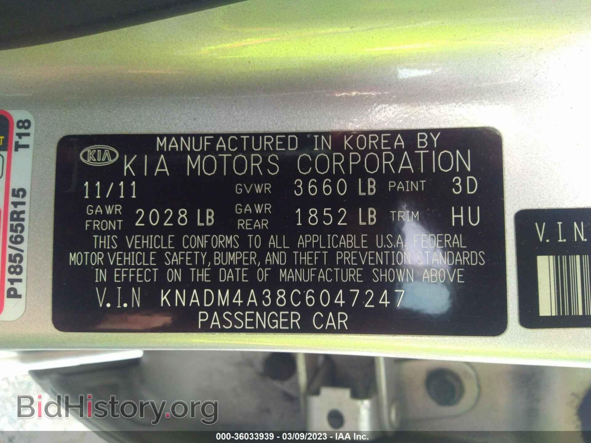 2012 KIA RIO - VIN: KNADM4A38C6047247 - Фото 9
