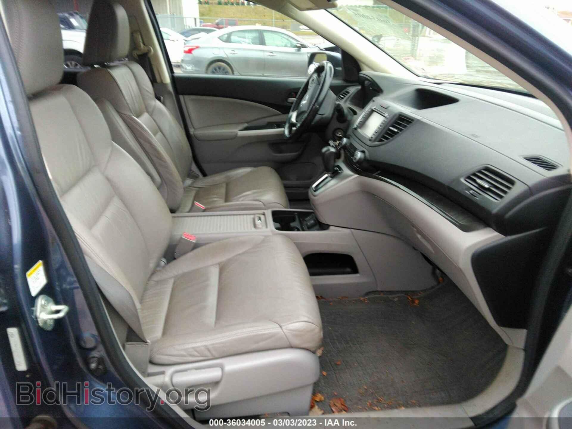 2012 HONDA CR-V - VIN: 5J6RM4H74CL014792 - Фото 5