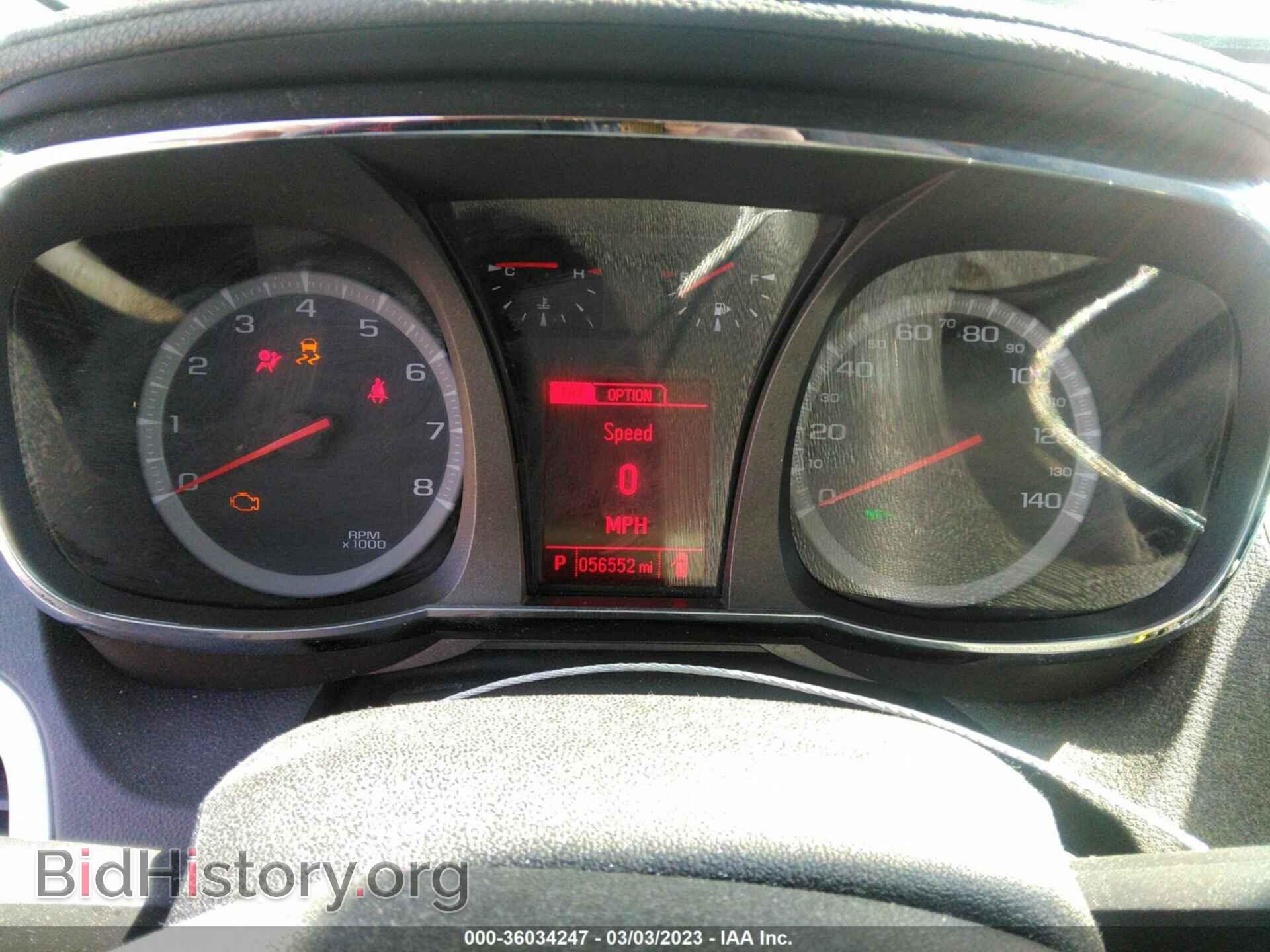 2014 GMC TERRAIN - VIN: 2GKALMEK0E6356450 - Photo 7