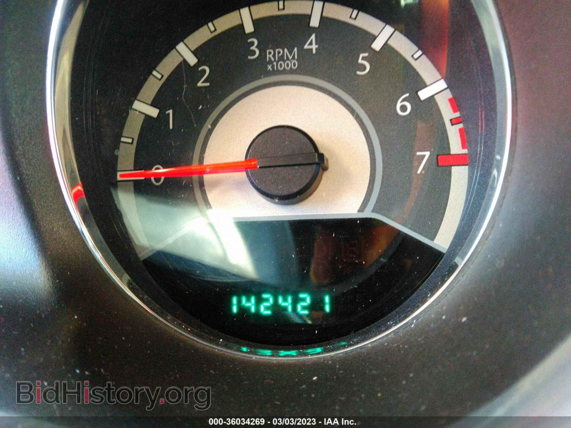 2013 CHRYSLER 200 - VIN: 1C3CCBBB0DN735217 - Фото 7