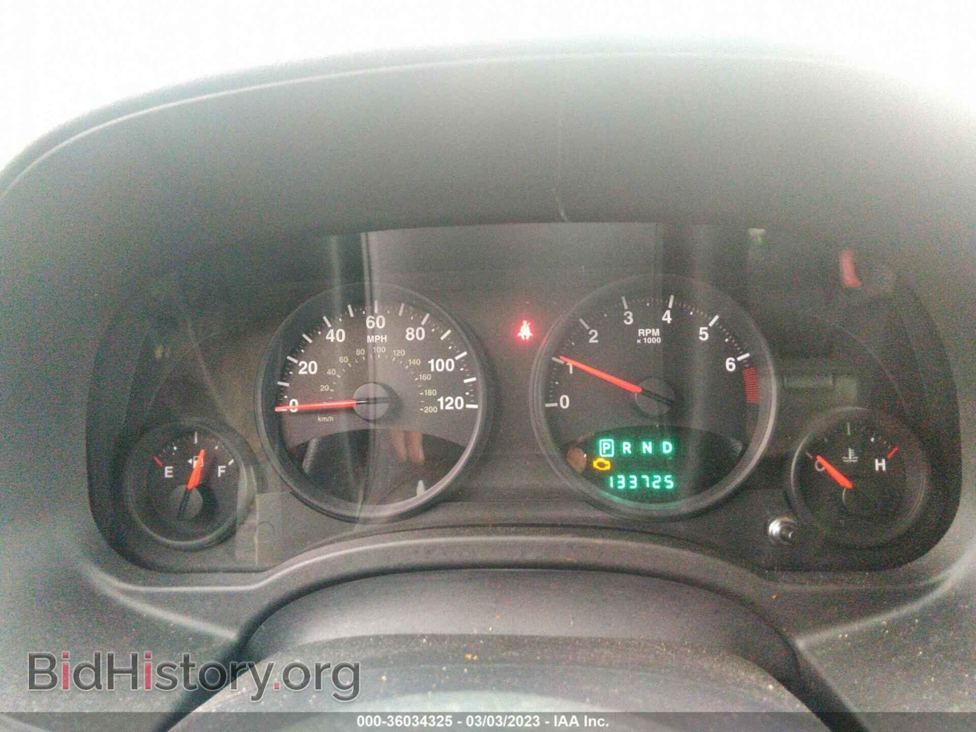 2013 JEEP COMPASS - VIN: 1C4NJDBB6DD272088 - Фото 7