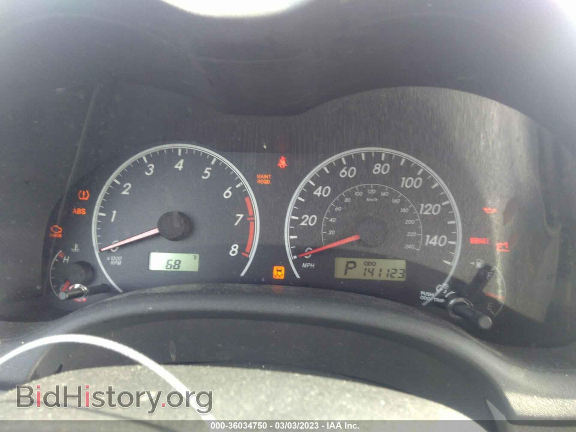 2013 TOYOTA COROLLA - VIN: 2T1BU4EE3DC073819 - Фото 7