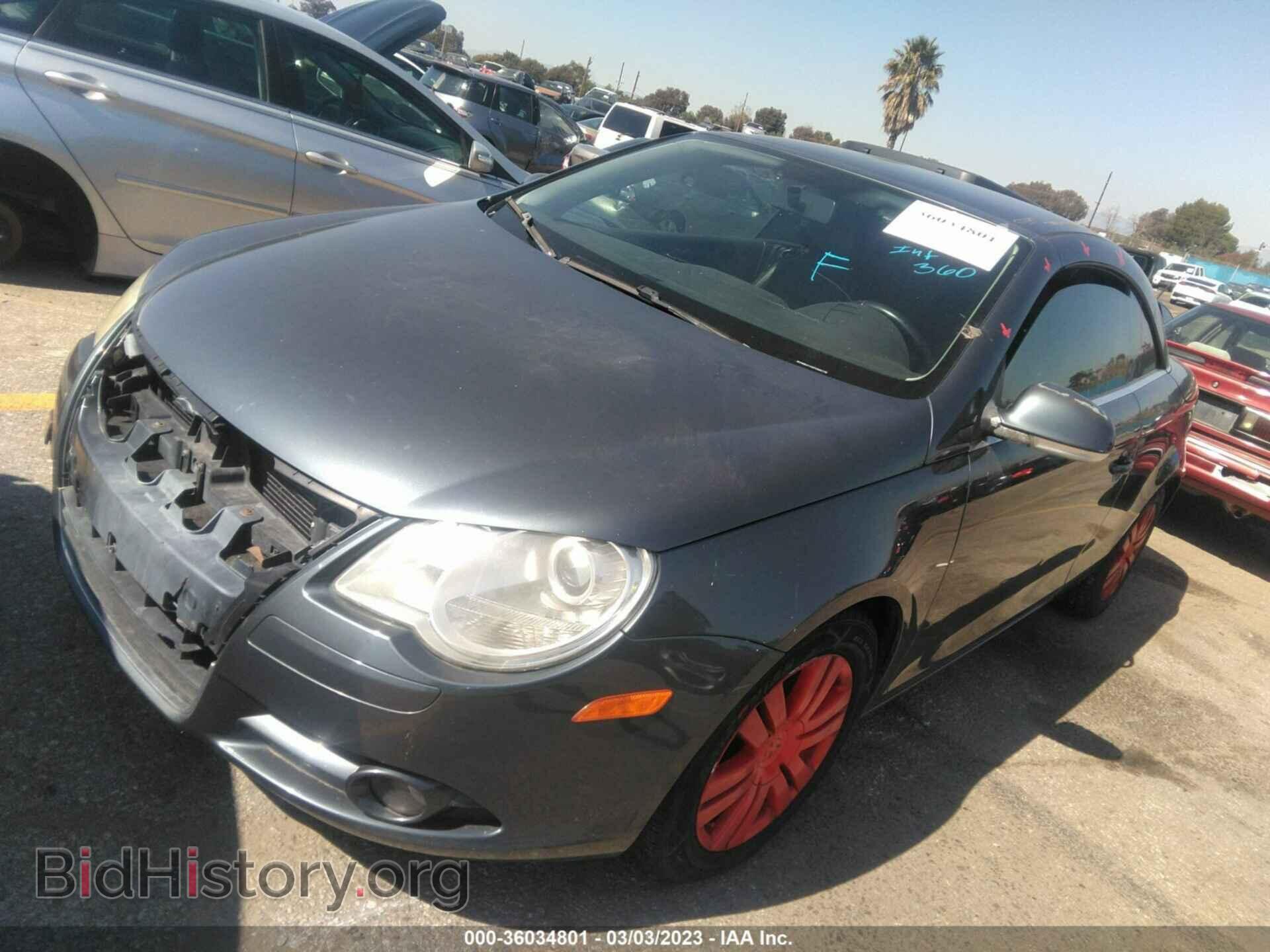 2007 VOLKSWAGEN EOS - VIN: WVWBA71F27V033175 - Фото 2