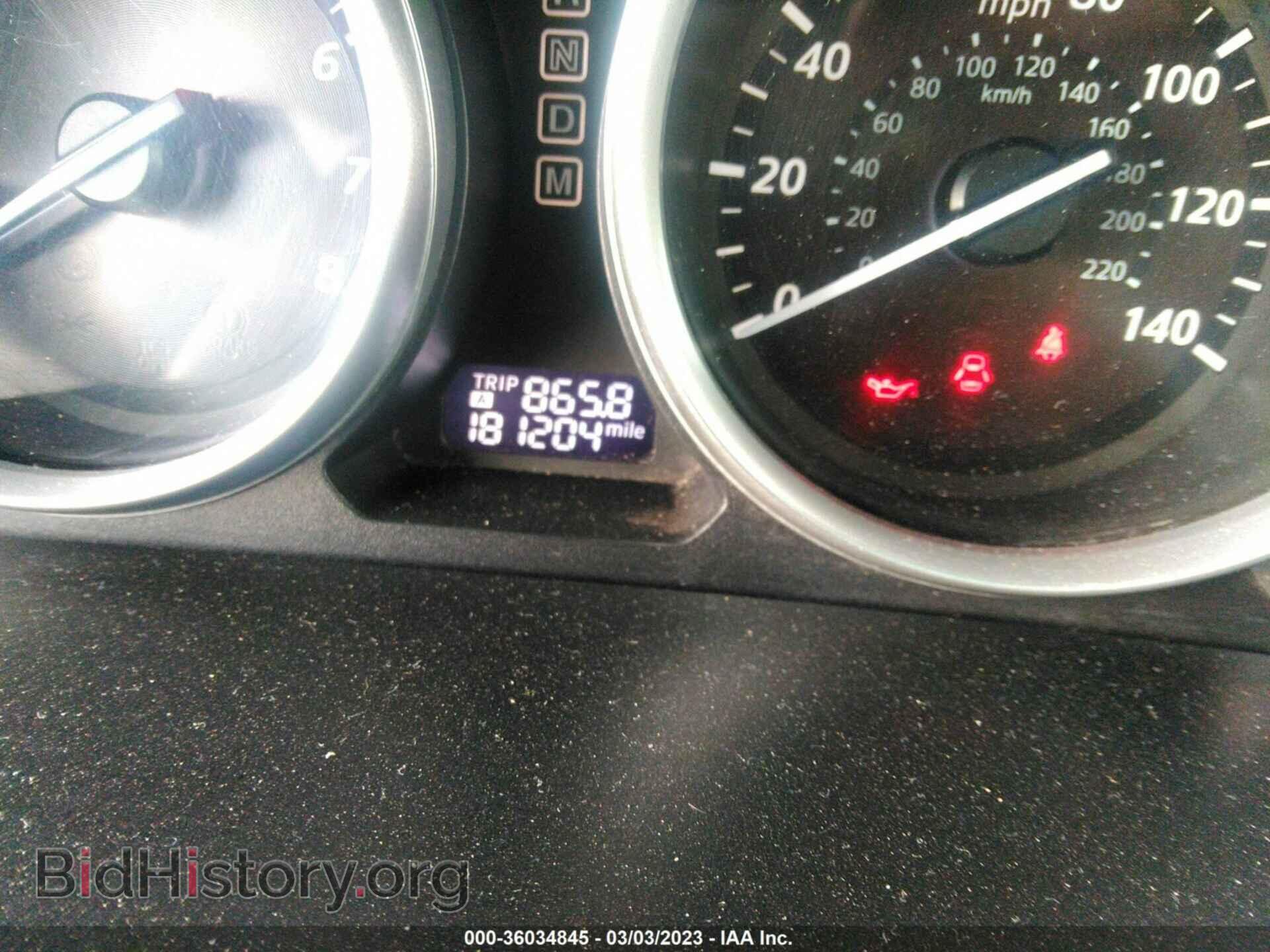 2013 MAZDA CX-9 - VIN: JM3TB3CA6D0418637 - Фото 7