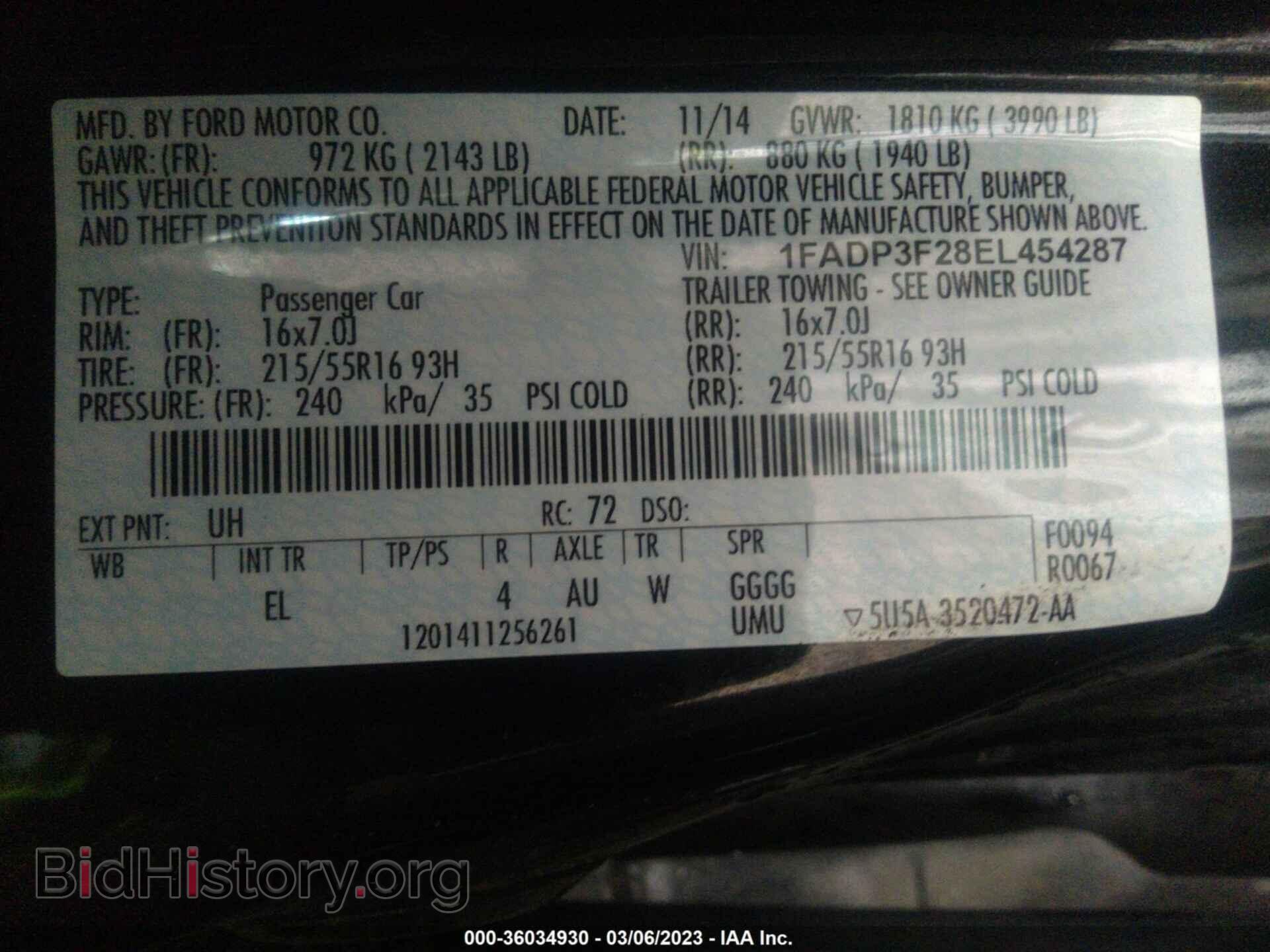 2014 FORD FOCUS - VIN: 1FADP3F28EL454287 - Фото 9