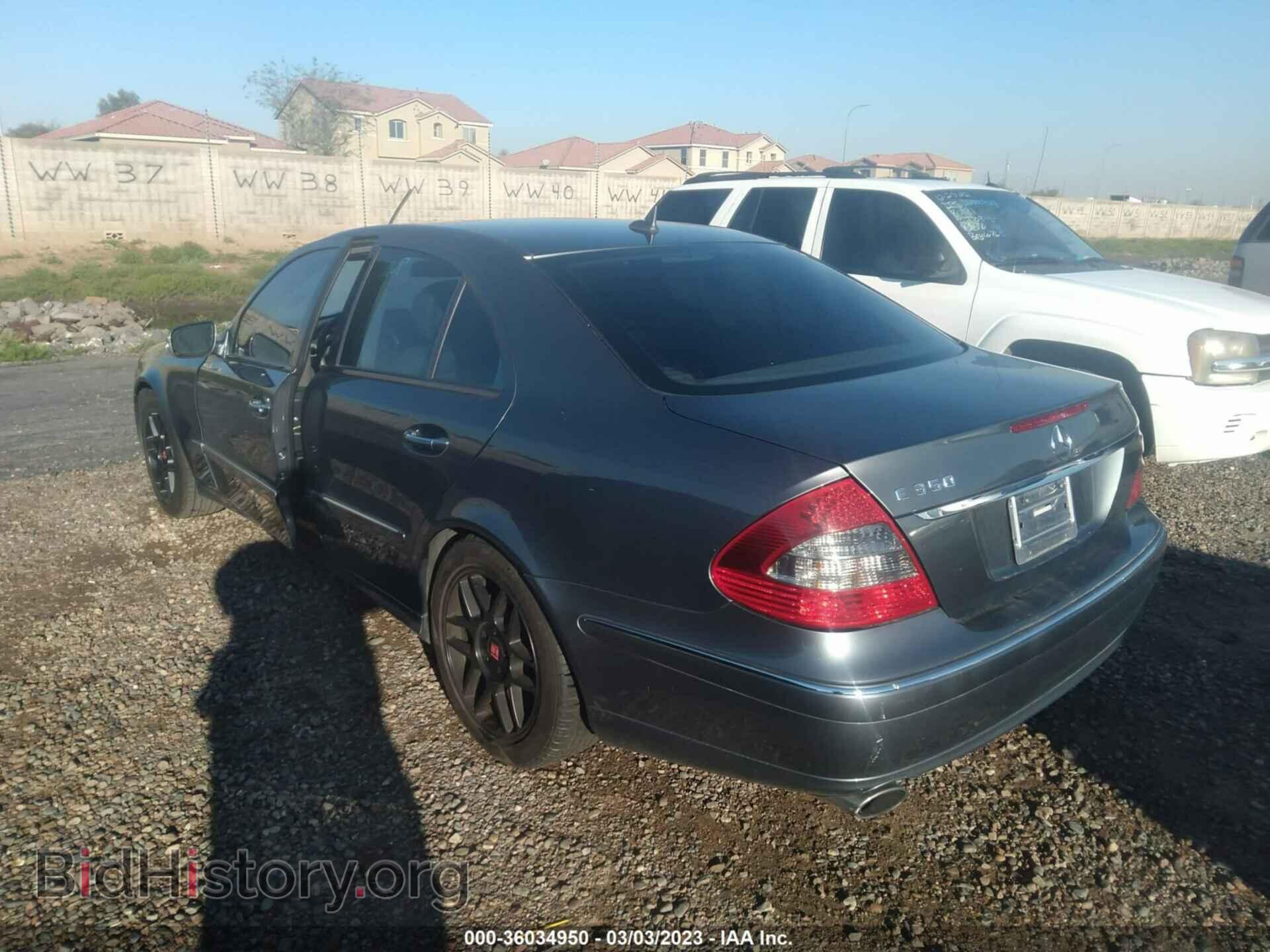 2007 MERCEDES-BENZ E-CLASS - VIN: WDBUF56X67B065207 - Фото 3