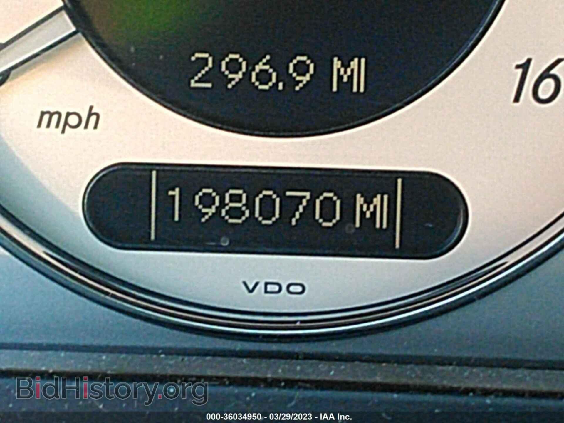 2007 MERCEDES-BENZ E-CLASS - VIN: WDBUF56X67B065207 - Фото 7