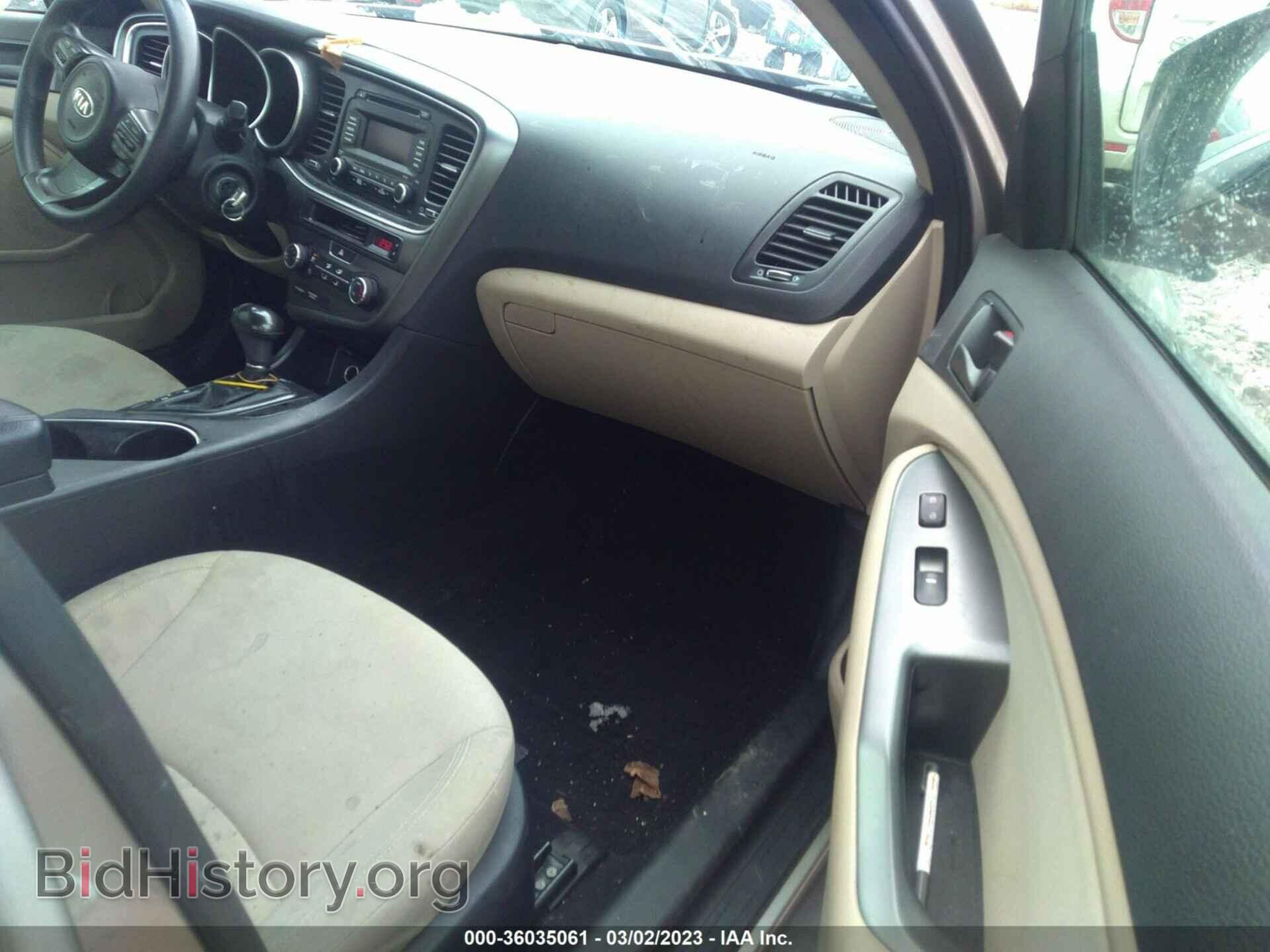 2015 KIA OPTIMA - VIN: KNAGM4A70F5547252 - Фото 5