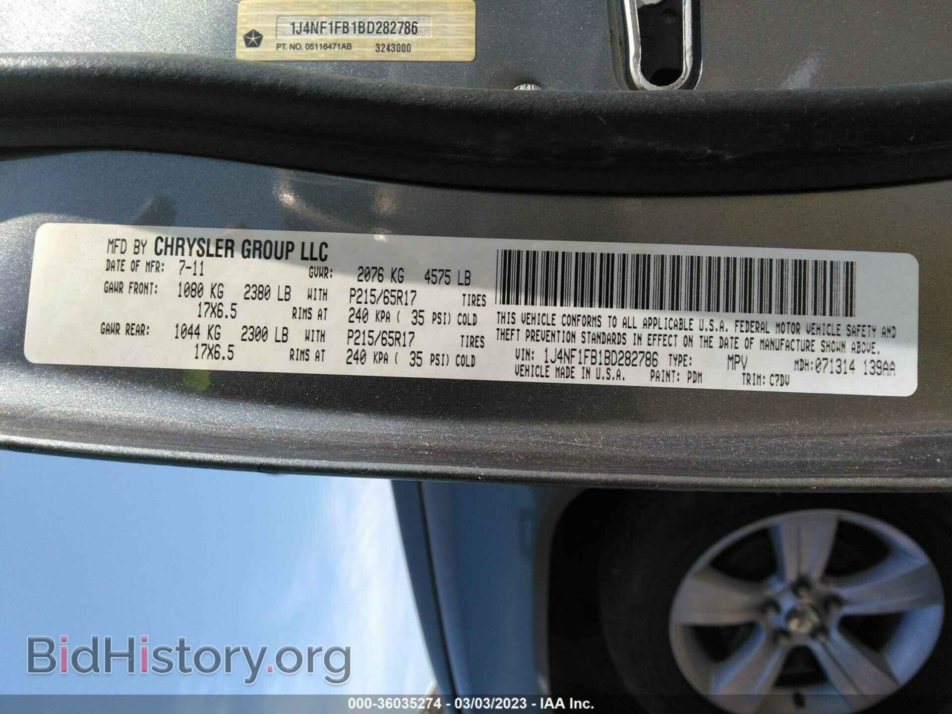 2011 JEEP COMPASS - VIN: 1J4NF1FB1BD282786 - Photo 9