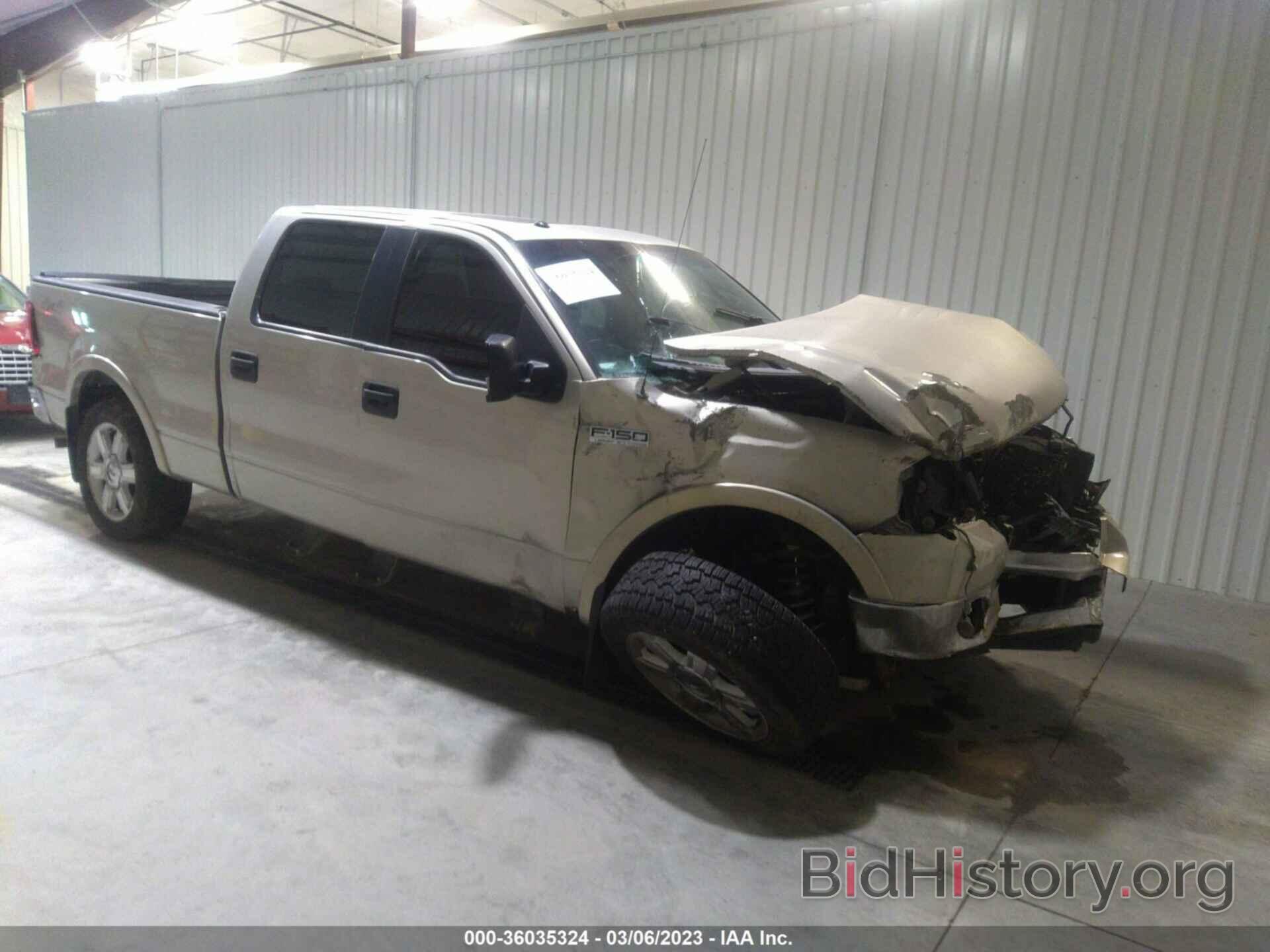 Photo 1FTPW14V46FA65626 - FORD F-150 2006