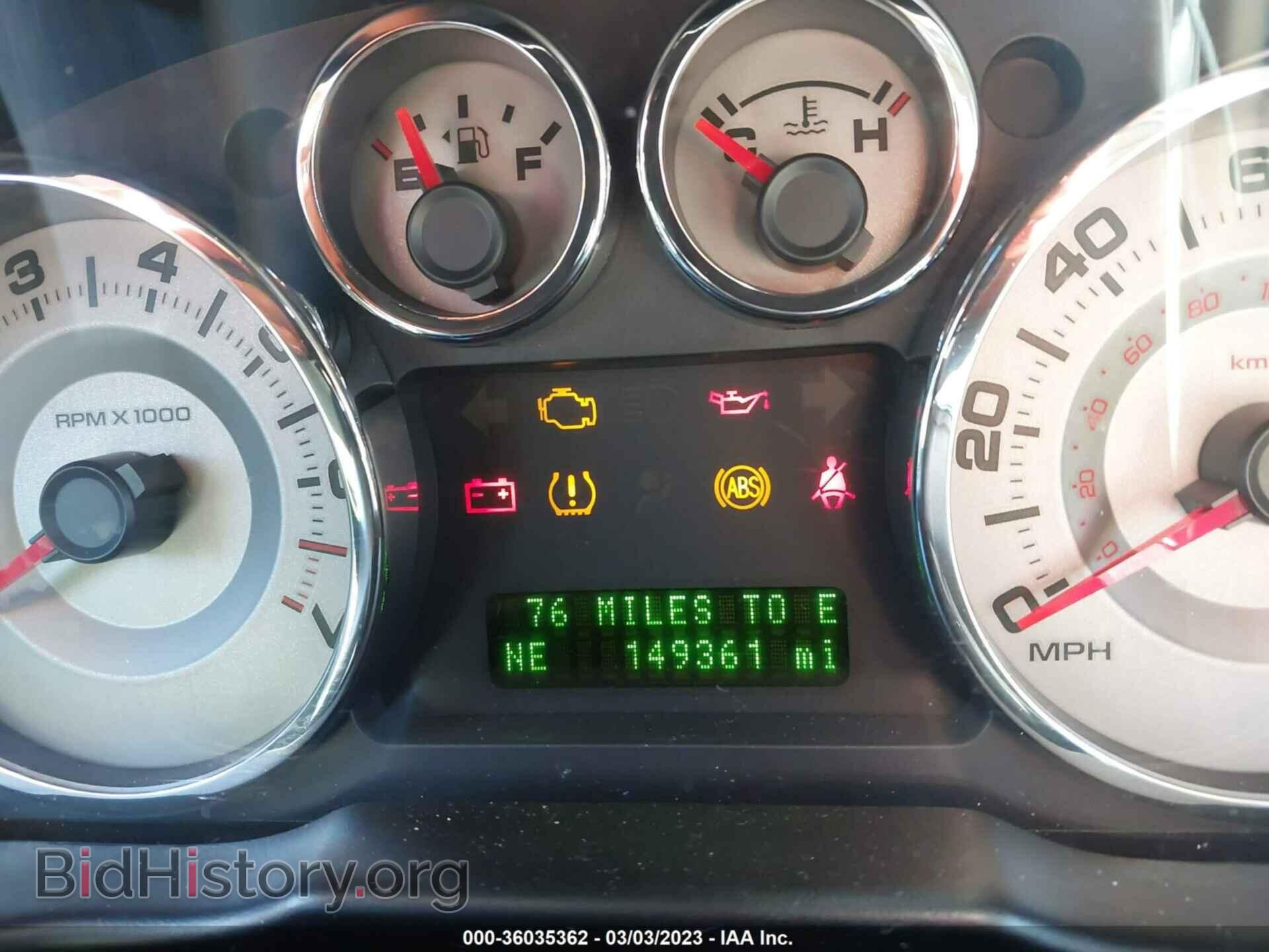 2010 FORD EDGE - VIN: 2FMDK4KC8ABA08241 - Фото 7