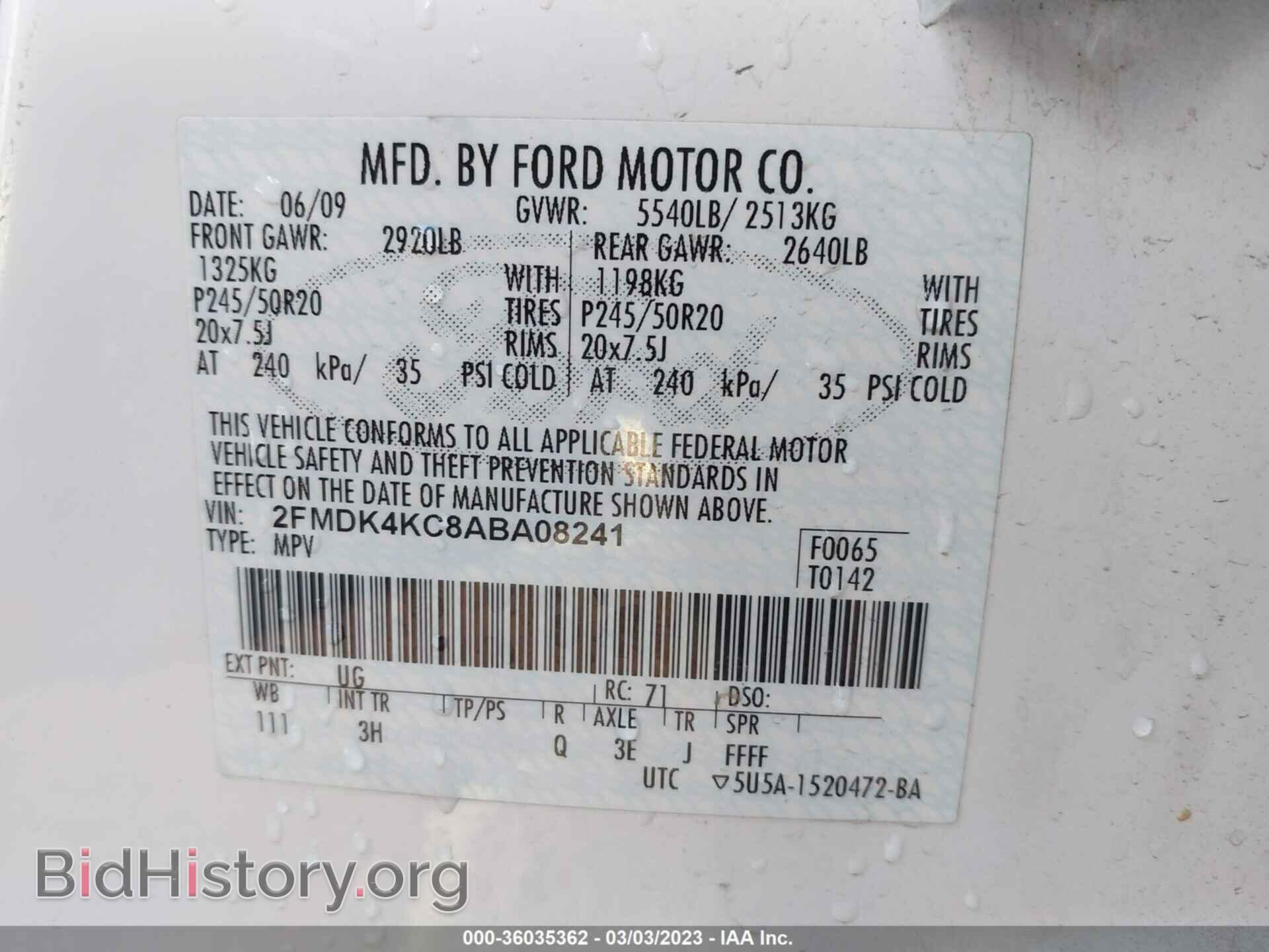 2010 FORD EDGE - VIN: 2FMDK4KC8ABA08241 - Фото 9