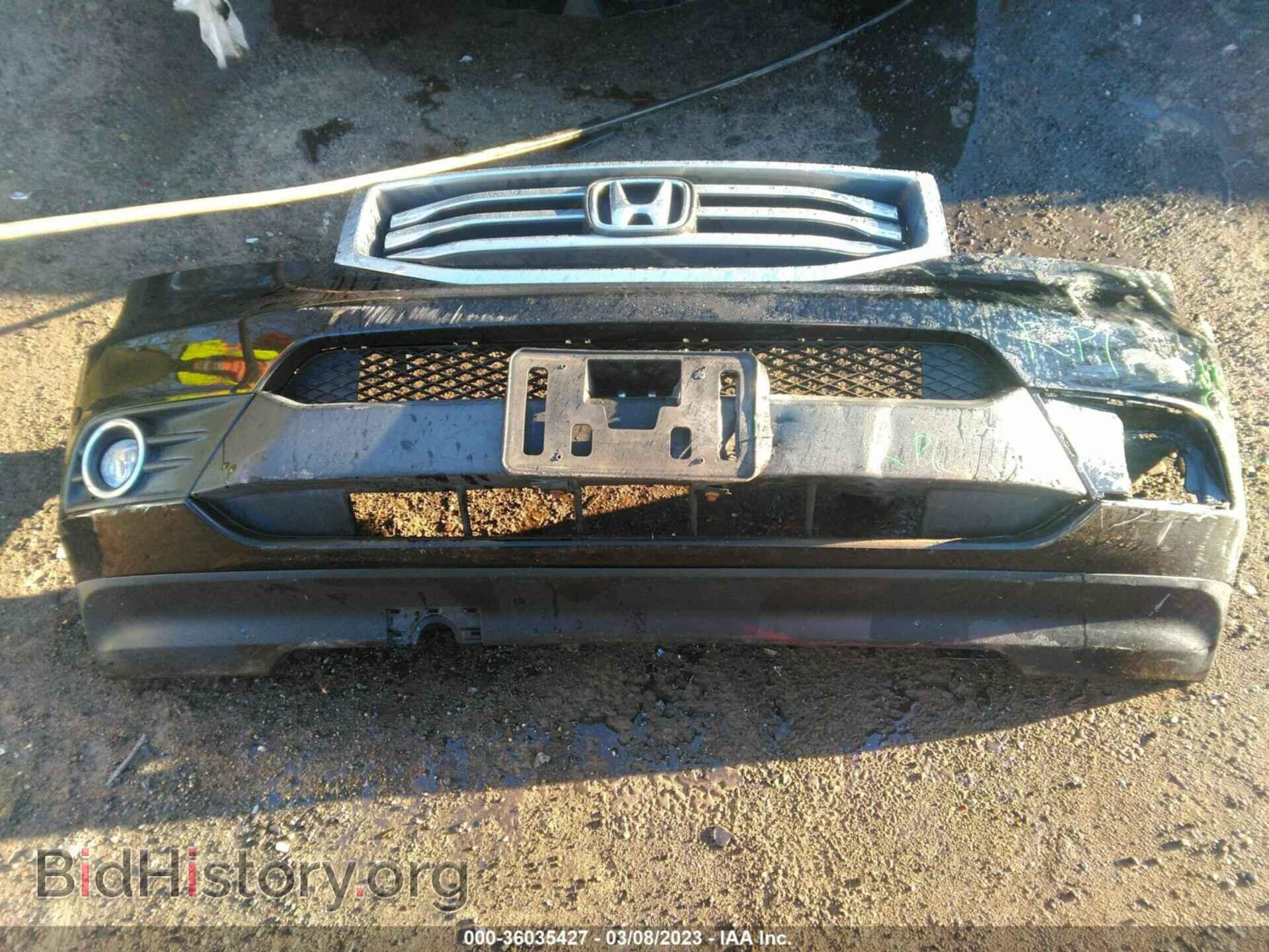 2012 HONDA PILOT - VIN: 5FNYF4H90CB066856 - Фото 12