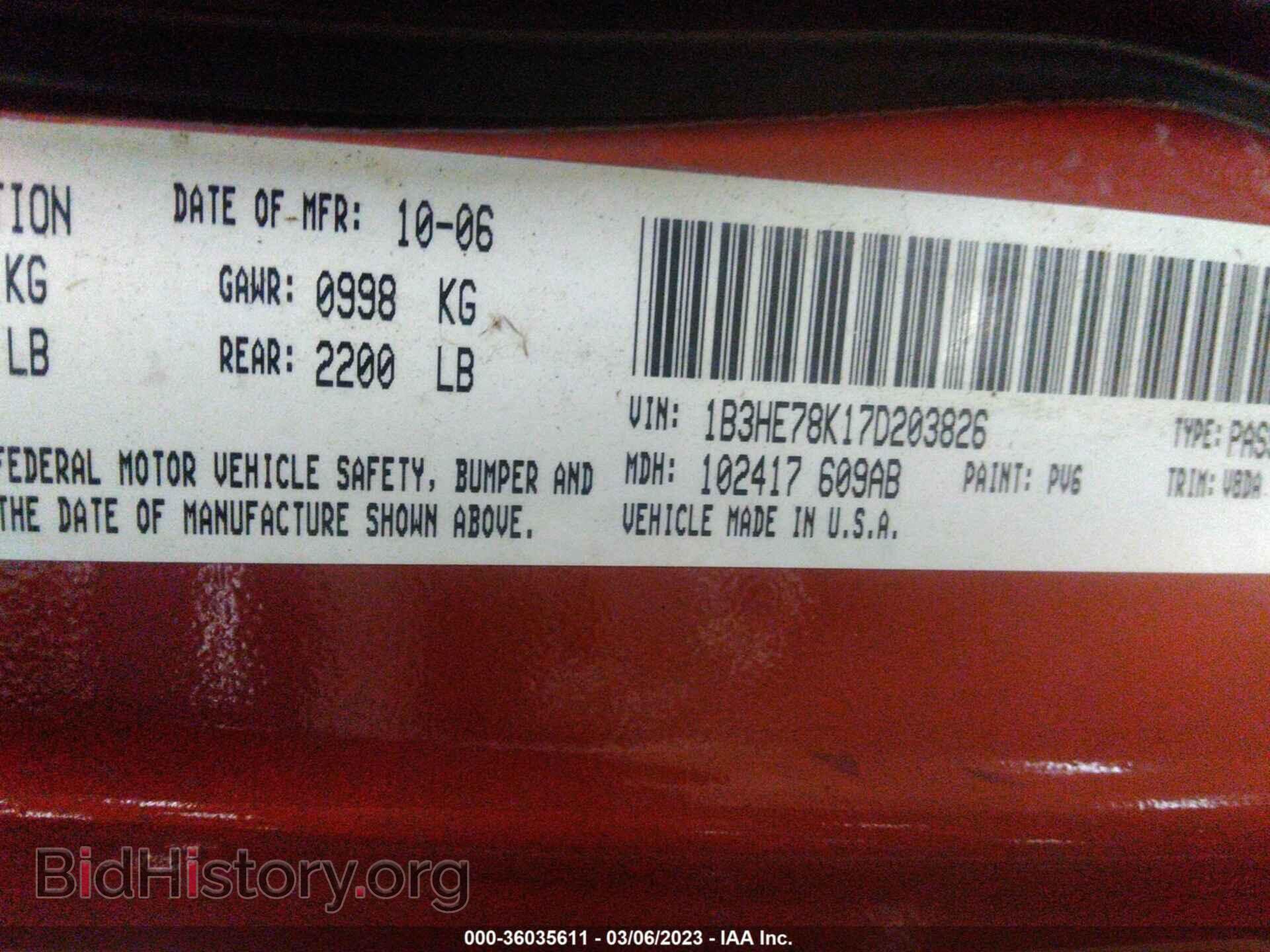 2007 DODGE CALIBER - VIN: 1B3HE78K17D203826 - Фото 9
