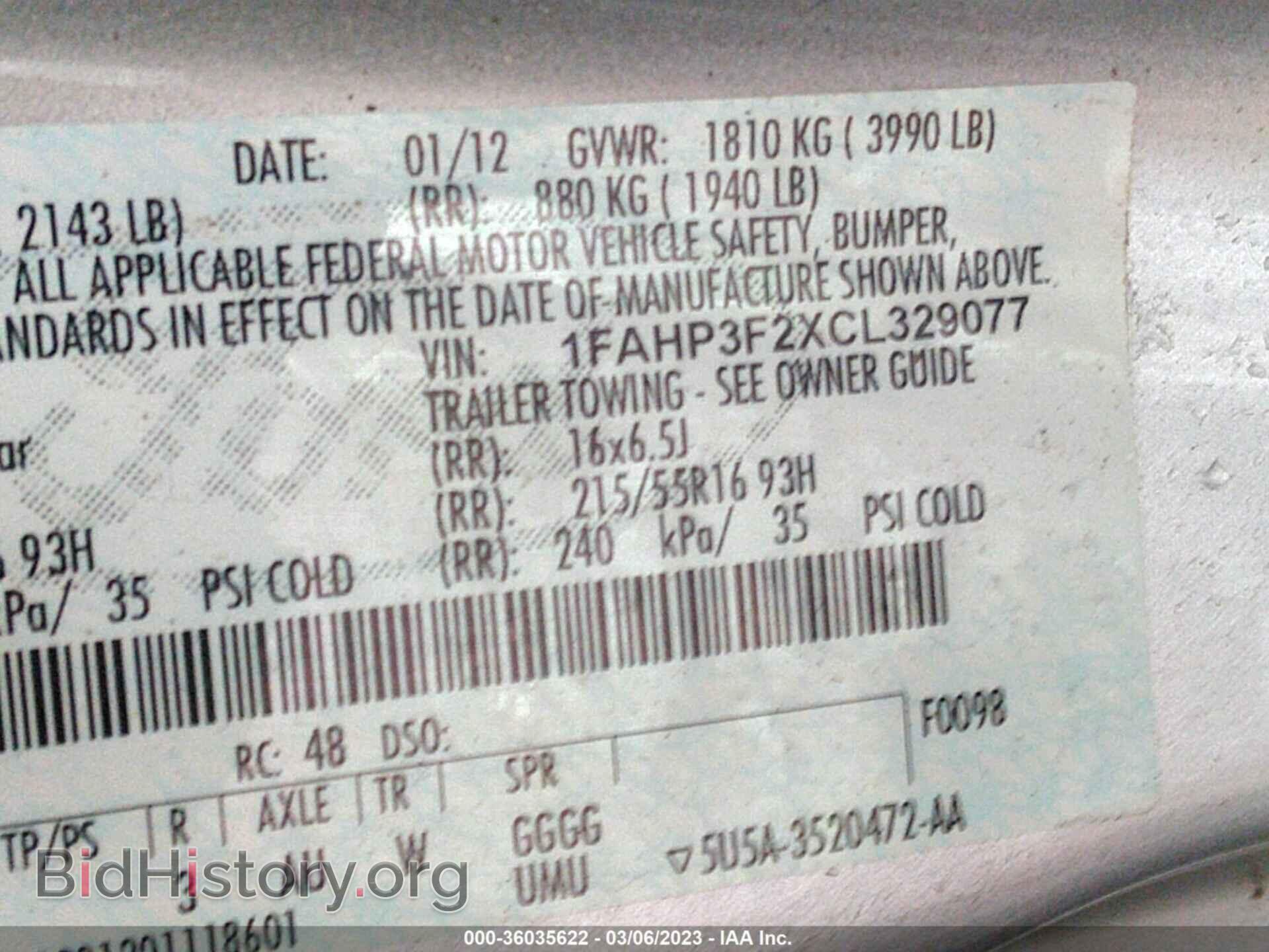 2012 FORD FOCUS - VIN: 1FAHP3F2XCL329077 - Photo 9