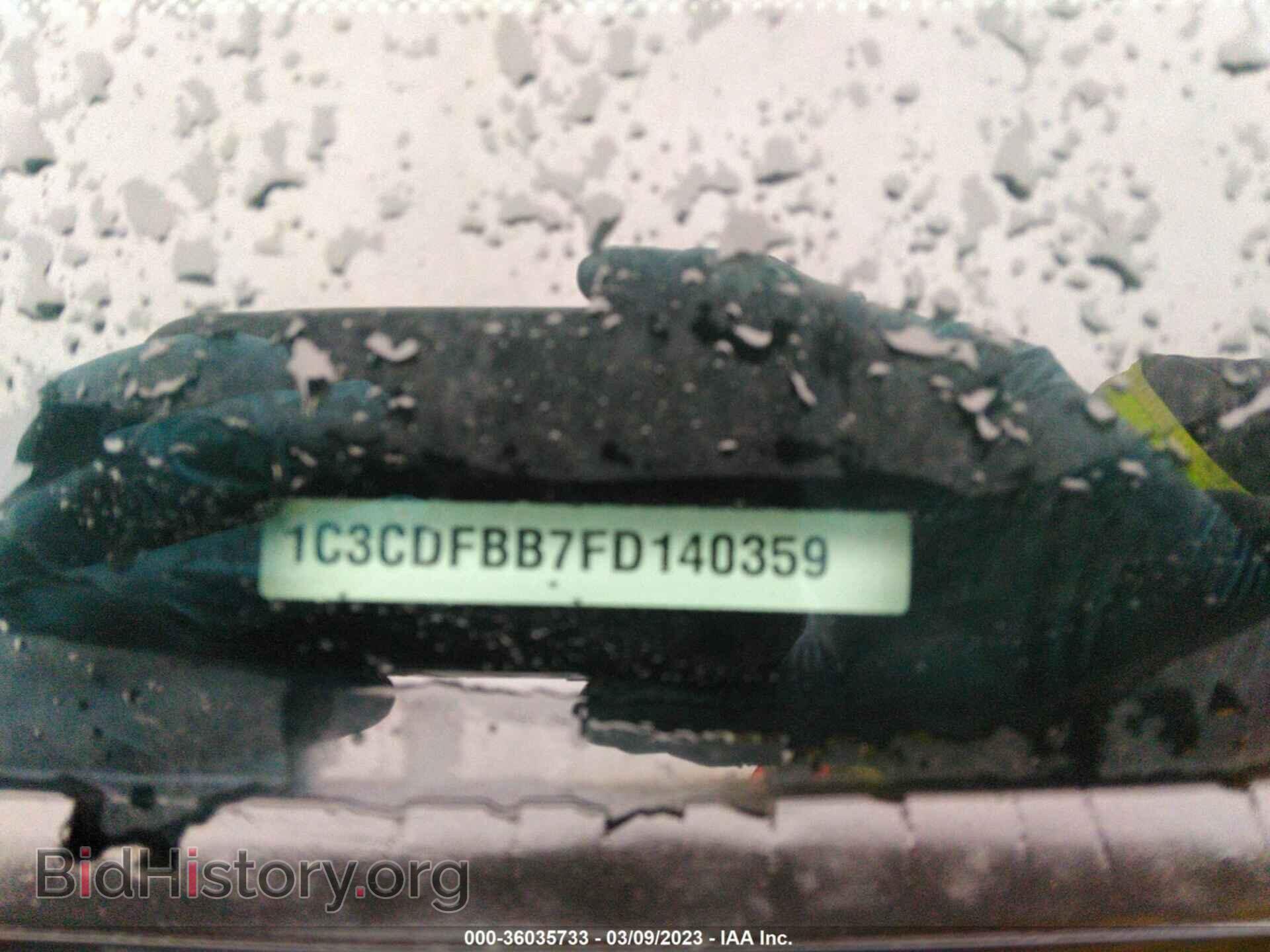 2015 DODGE DART - VIN: 1C3CDFBB7FD140359 - Фото 9