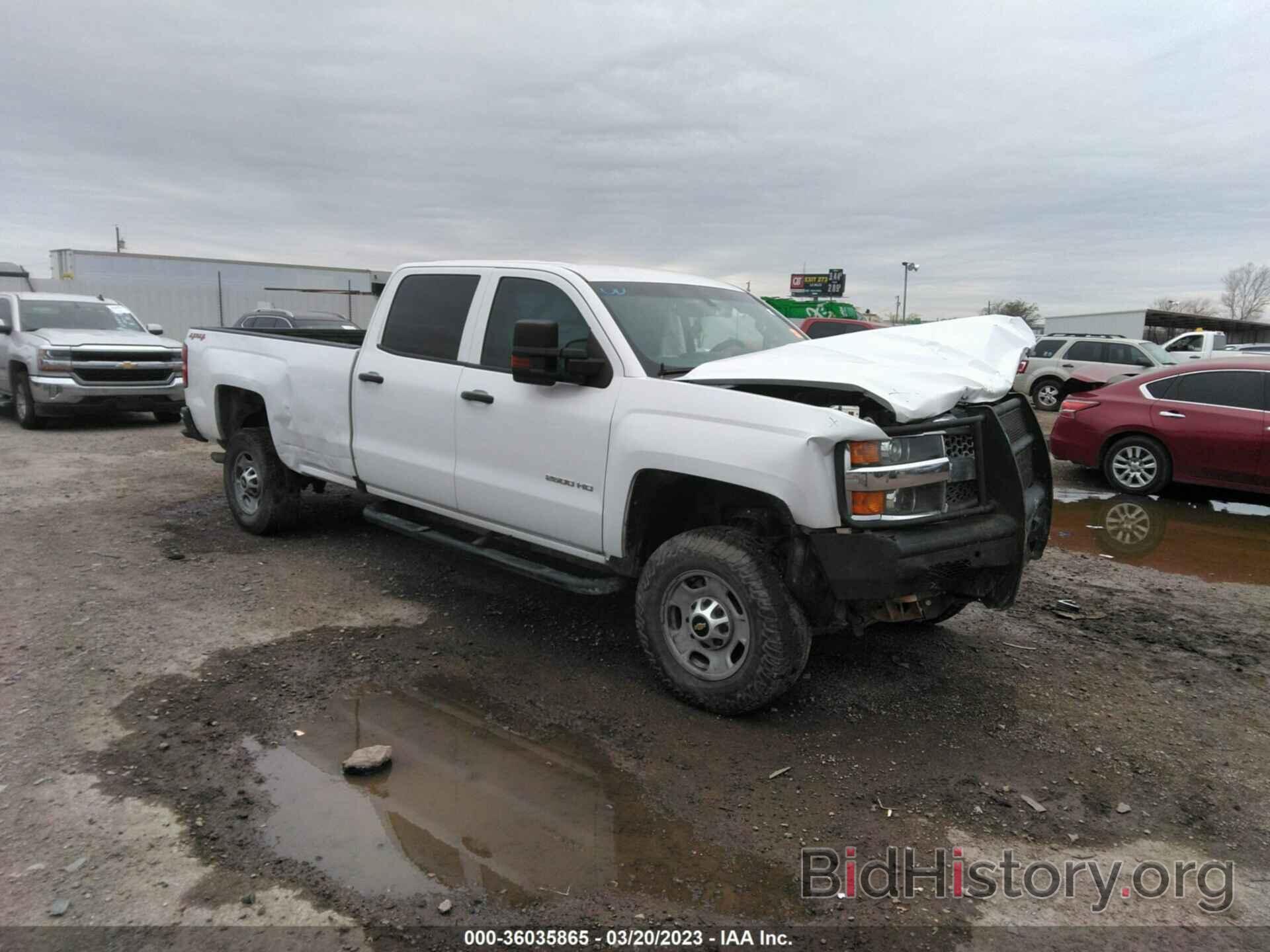 Photo 1GC1KREG6KF103948 - CHEVROLET SILVERADO 2500HD 2019