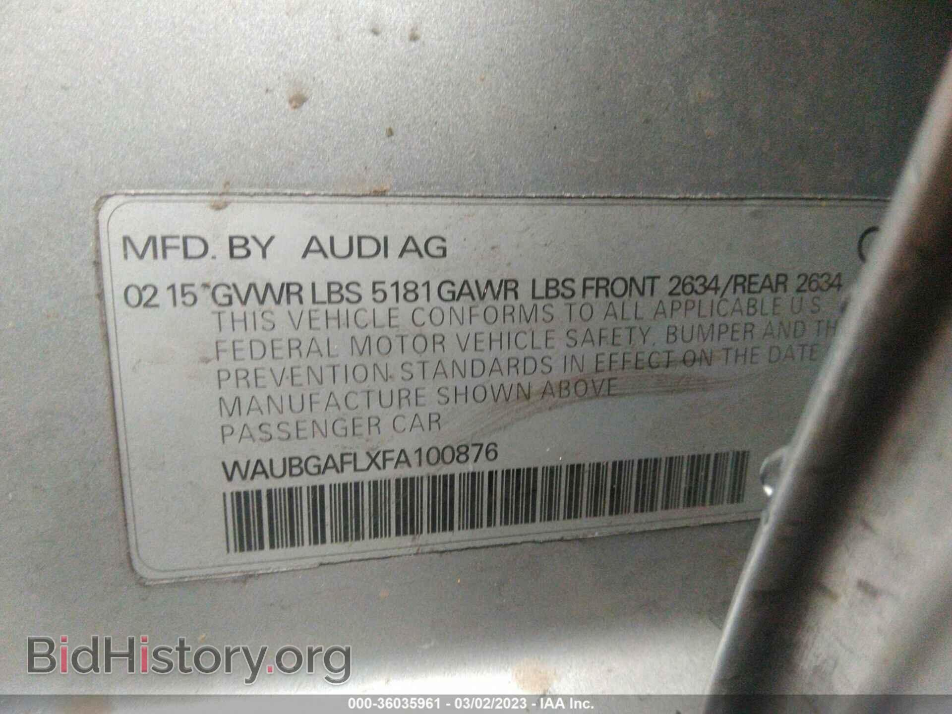 2015 AUDI S4 - VIN: WAUBGAFLXFA100876 - Фото 9