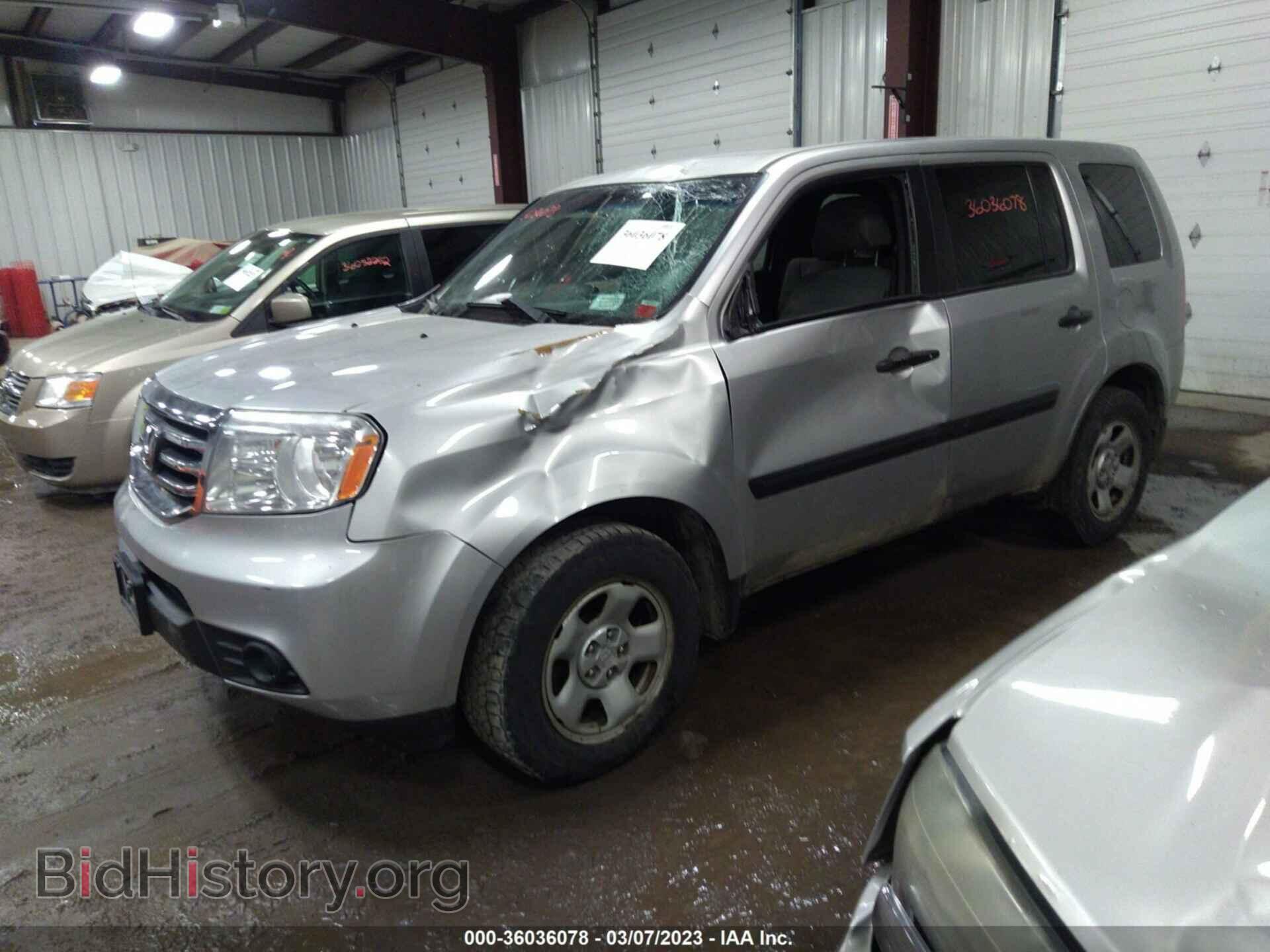 2015 HONDA PILOT - VIN: 5FNYF4H22FB028651 - Фото 2