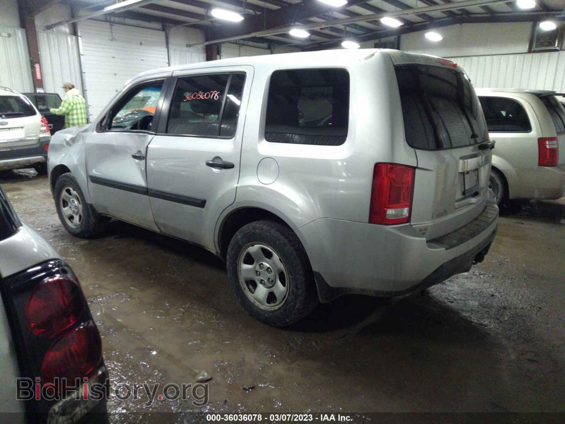 2015 HONDA PILOT - VIN: 5FNYF4H22FB028651 - Фото 3