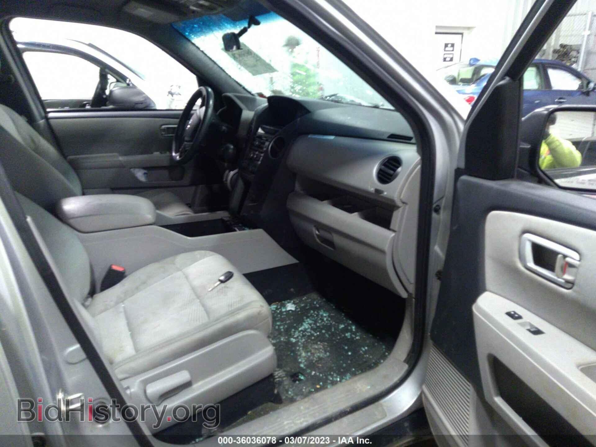 2015 HONDA PILOT - VIN: 5FNYF4H22FB028651 - Фото 5