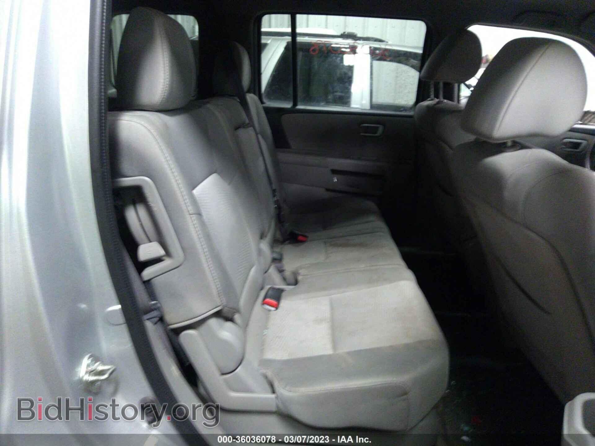 2015 HONDA PILOT - VIN: 5FNYF4H22FB028651 - Фото 8