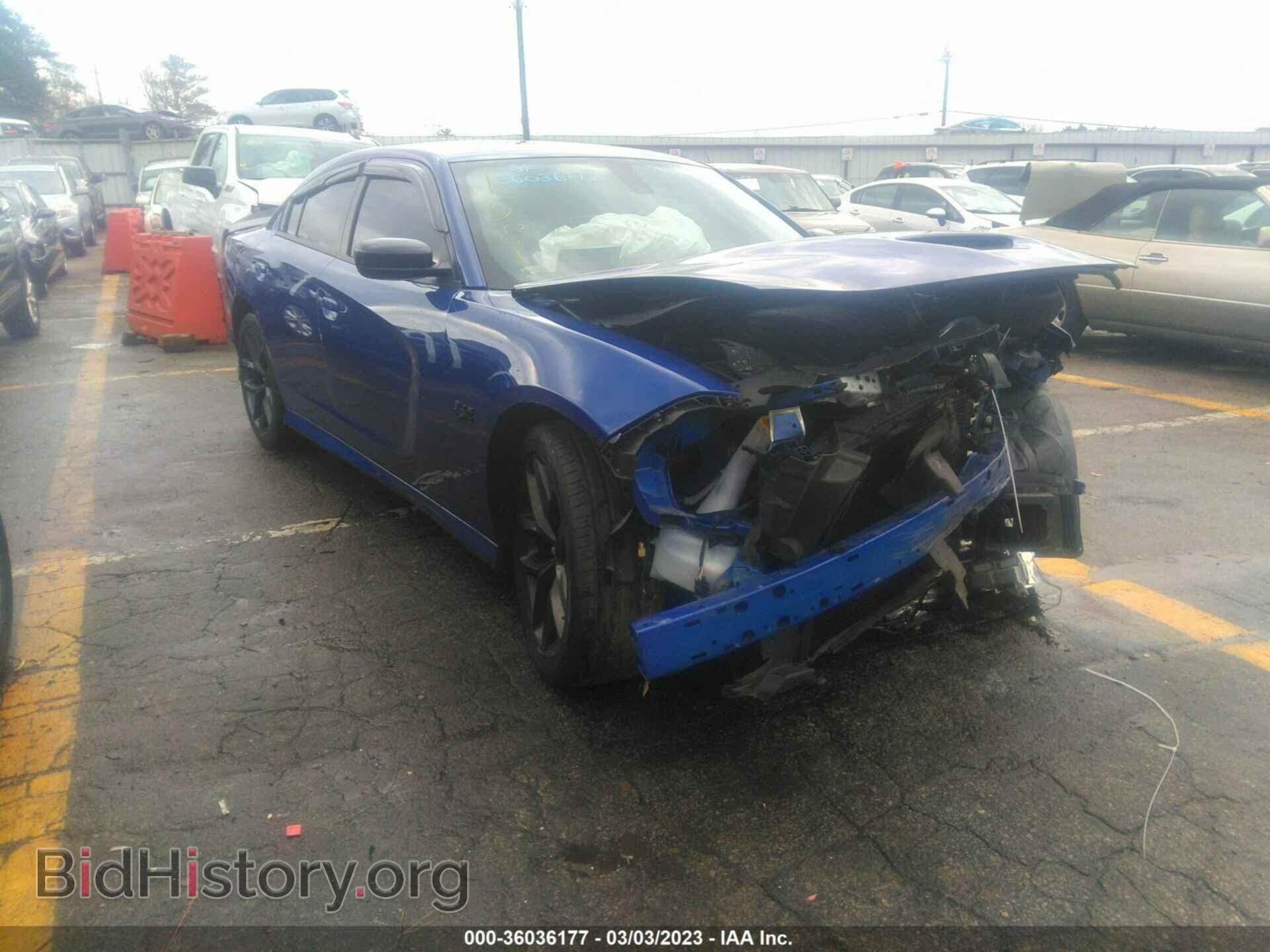 Фотография 2C3CDXCT7KH721581 - DODGE CHARGER 2019