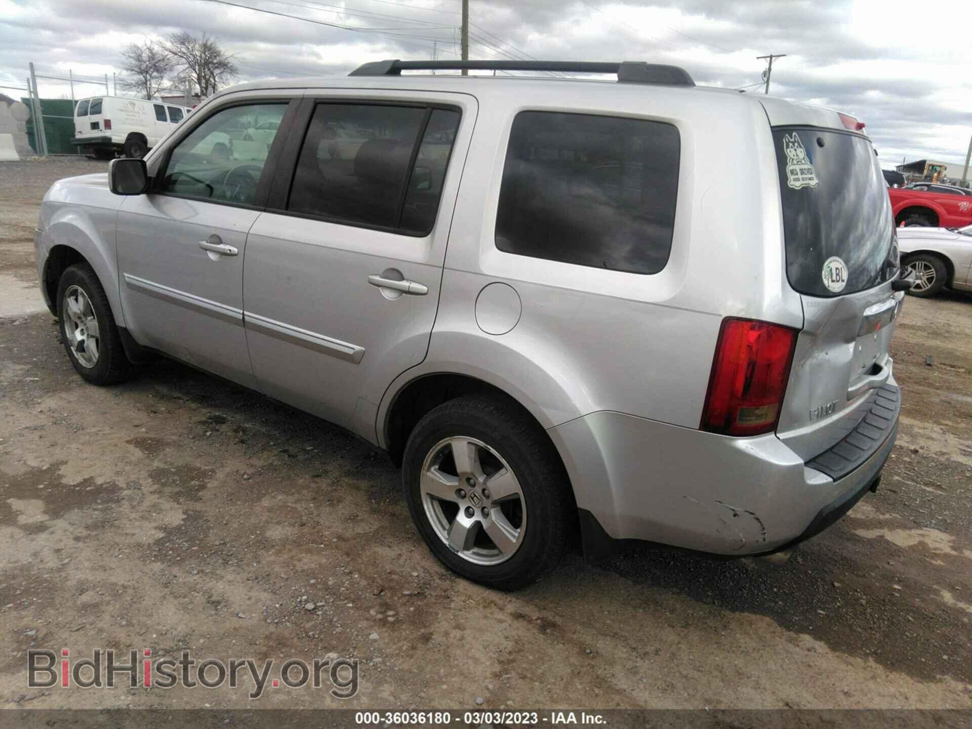 2011 HONDA PILOT - VIN: 5FNYF4H67BB070732 - Фото 3
