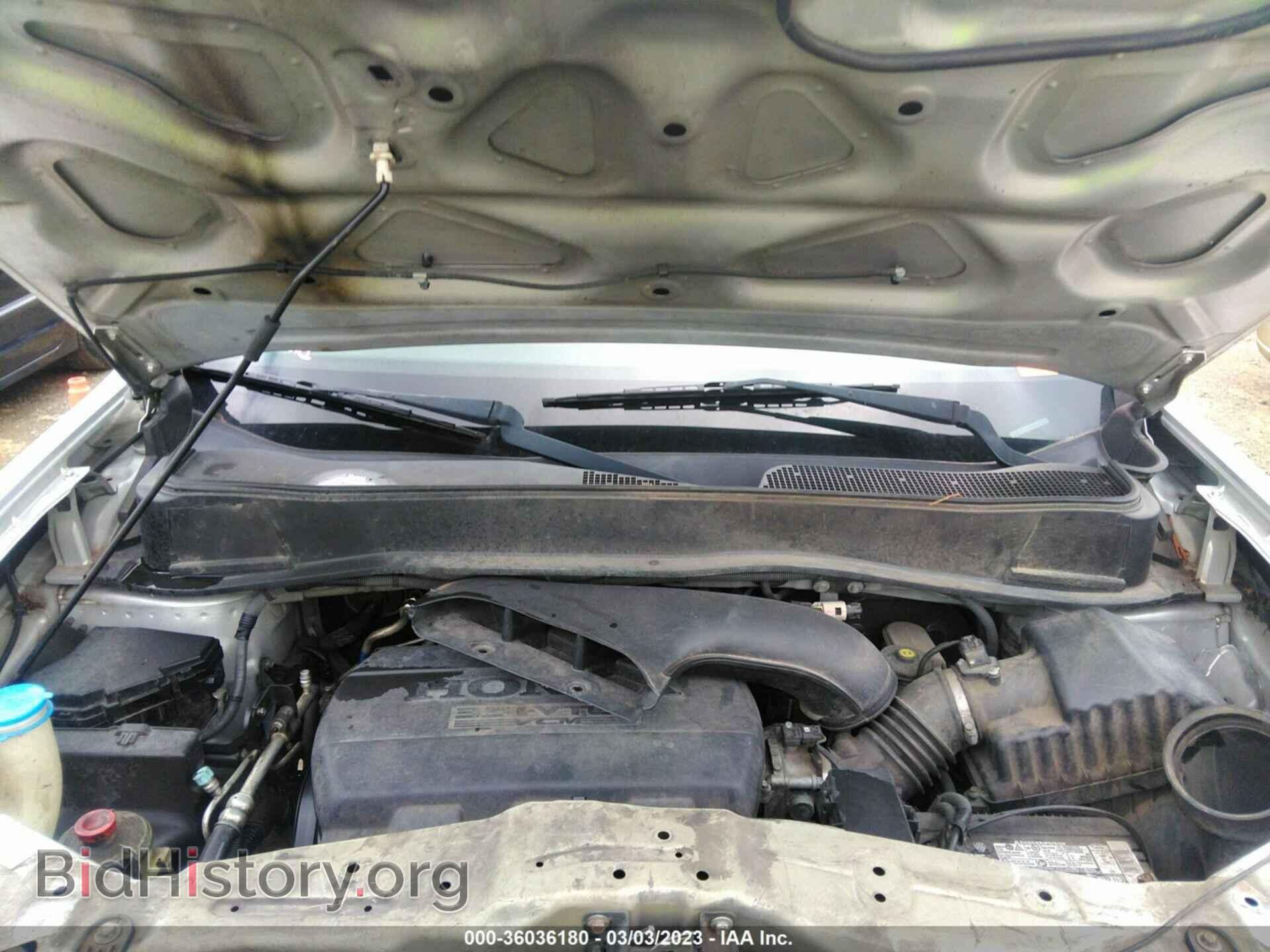 2011 HONDA PILOT - VIN: 5FNYF4H67BB070732 - Фото 10