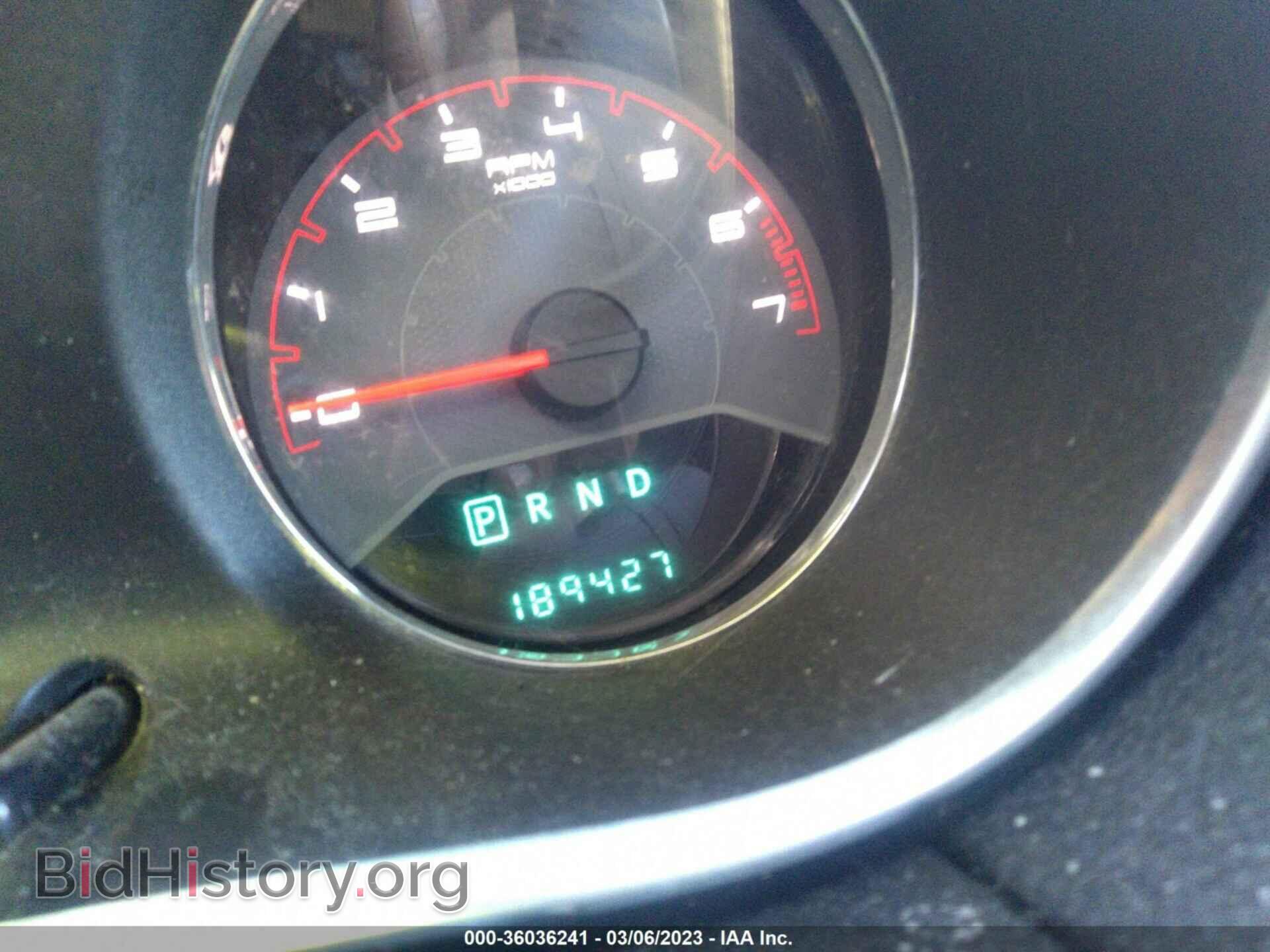 2013 DODGE AVENGER - VIN: 1C3CDZAB2DN535446 - Photo 7