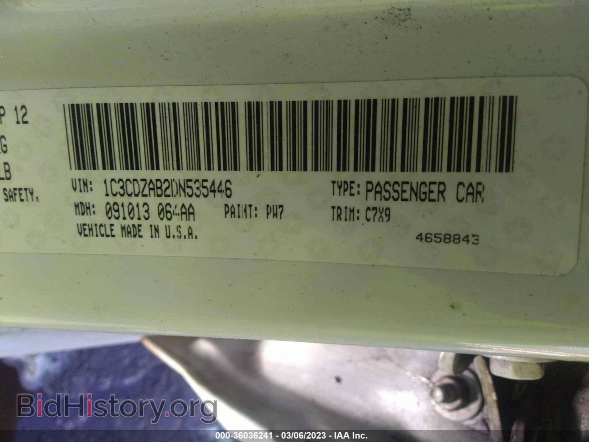 2013 DODGE AVENGER - VIN: 1C3CDZAB2DN535446 - Photo 9
