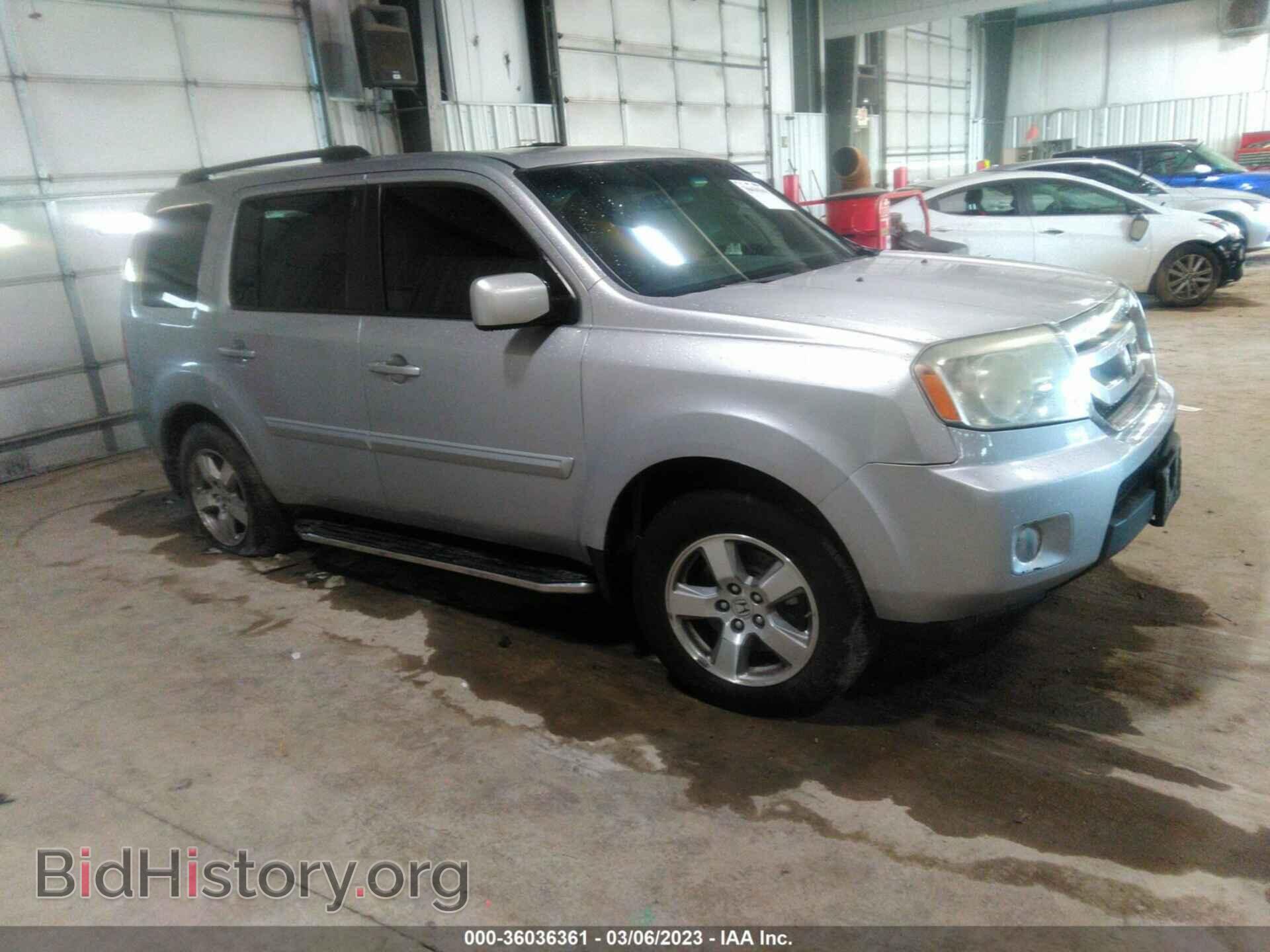 Фотография 5FNYF4H49AB018094 - HONDA PILOT 2010