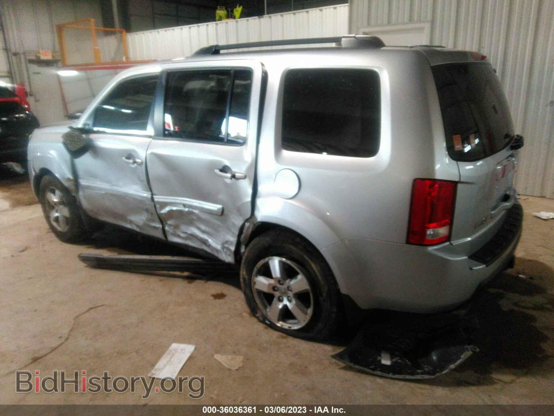 2010 HONDA PILOT - VIN: 5FNYF4H49AB018094 - Фото 3