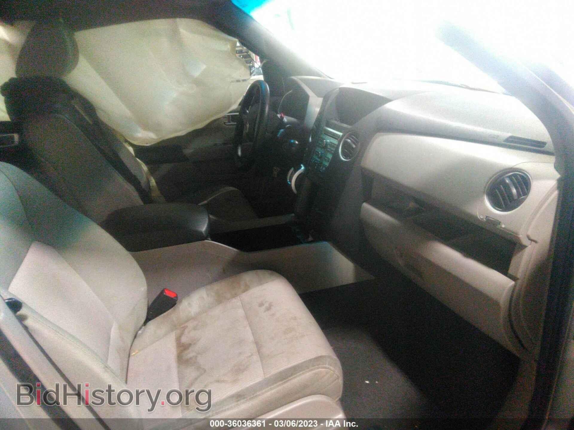 2010 HONDA PILOT - VIN: 5FNYF4H49AB018094 - Фото 5