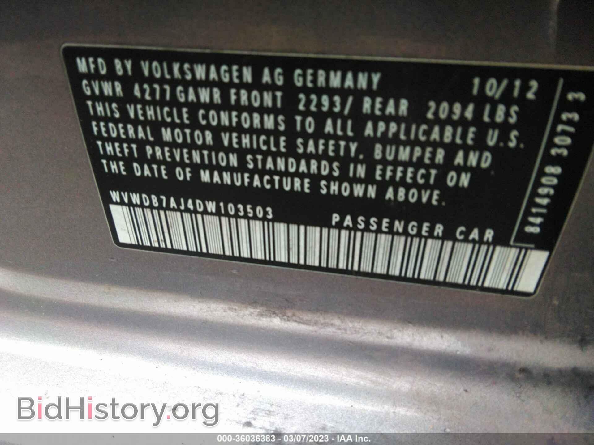2013 VOLKSWAGEN GOLF - VIN: WVWDB7AJ4DW103503 - Фото 9