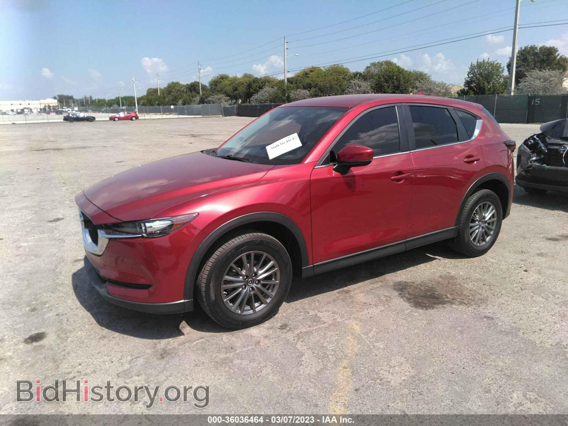 2017 MAZDA CX-5 - VIN: JM3KFACL3H0197543 - Фото 2