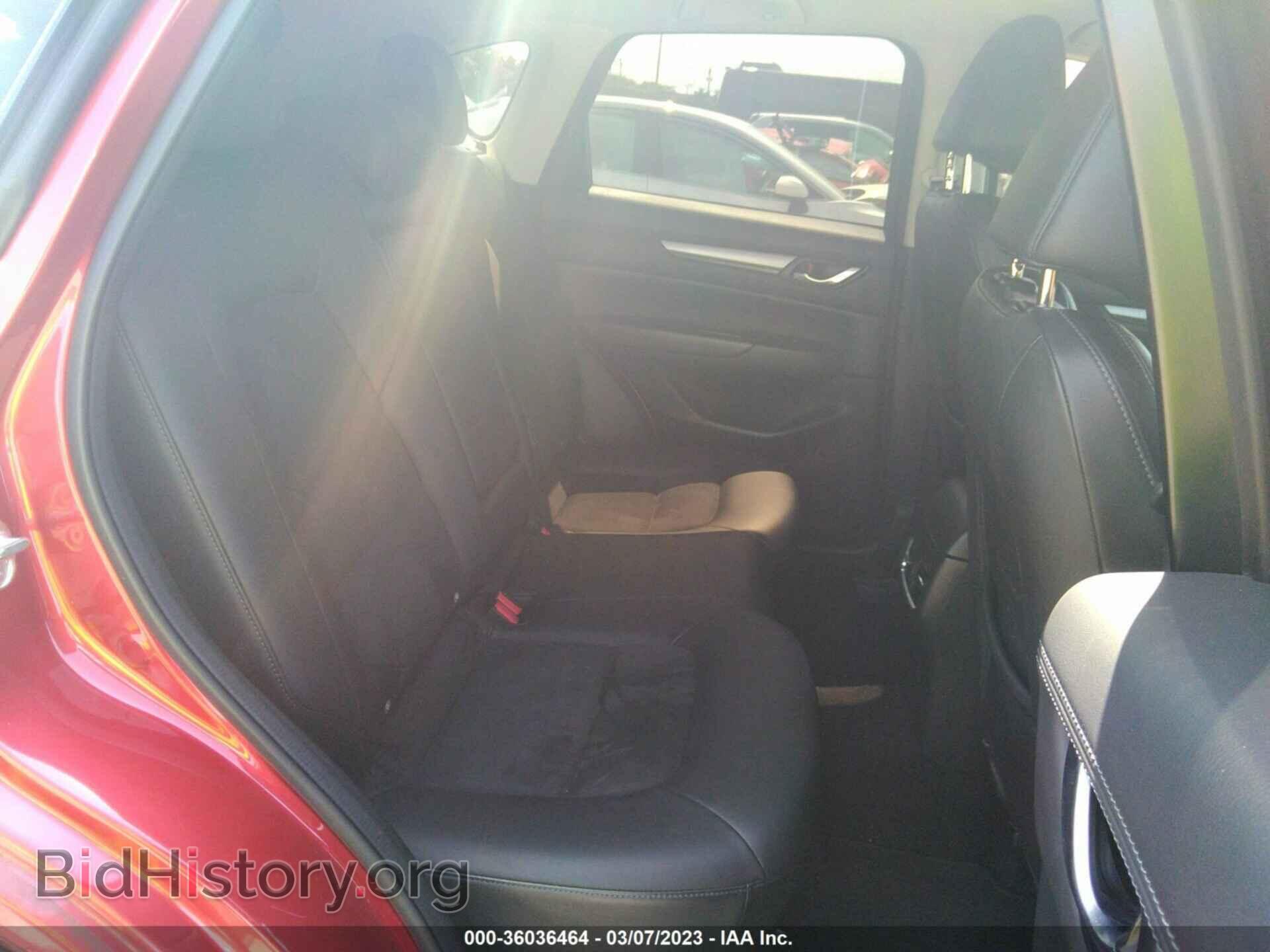 2017 MAZDA CX-5 - VIN: JM3KFACL3H0197543 - Фото 8