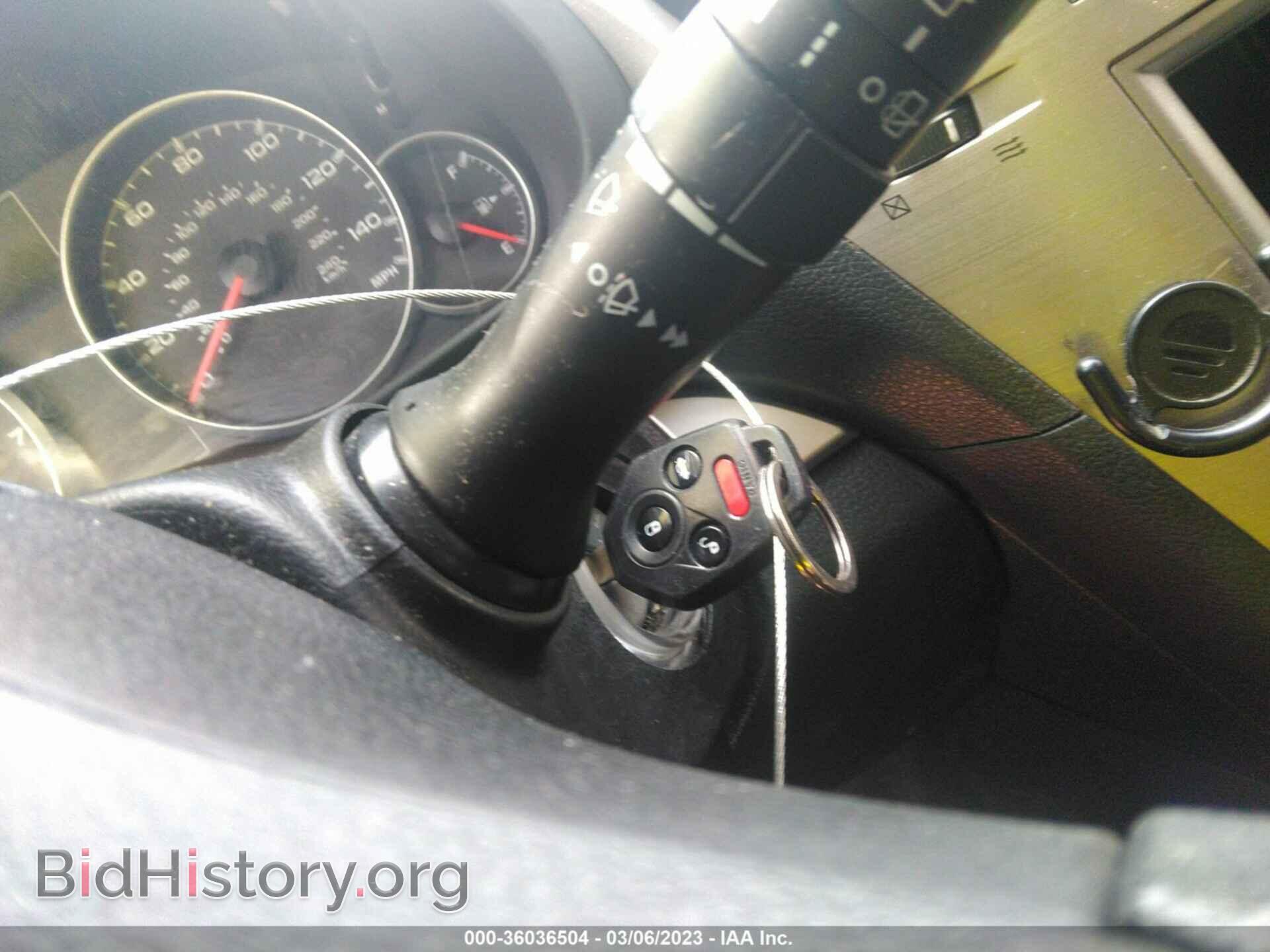 2013 SUBARU OUTBACK - VIN: 4S4BRCAC8D3280064 - Фото 11
