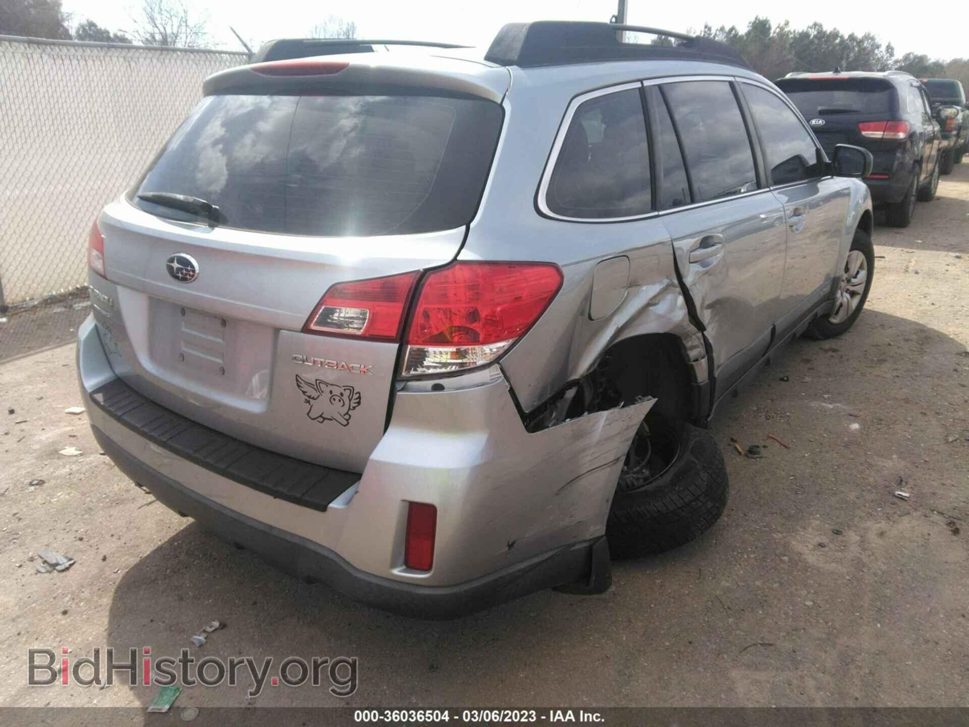 2013 SUBARU OUTBACK - VIN: 4S4BRCAC8D3280064 - Фото 4