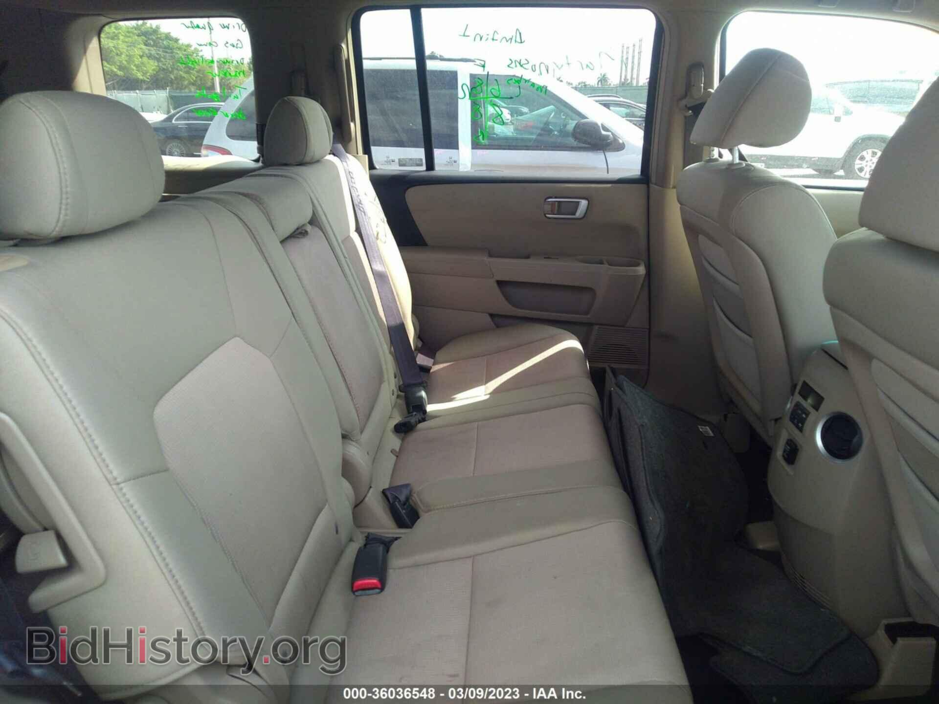 2009 HONDA PILOT - VIN: 5FNYF48469B031896 - Фото 8