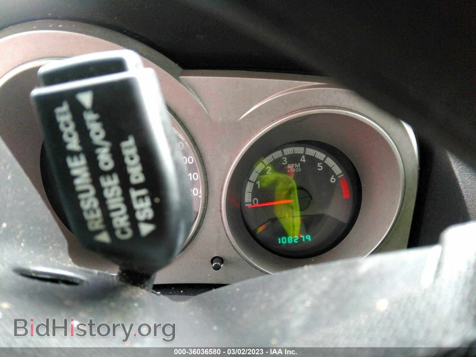2010 DODGE AVENGER - VIN: 1B3CC4FB3AN172694 - Photo 7