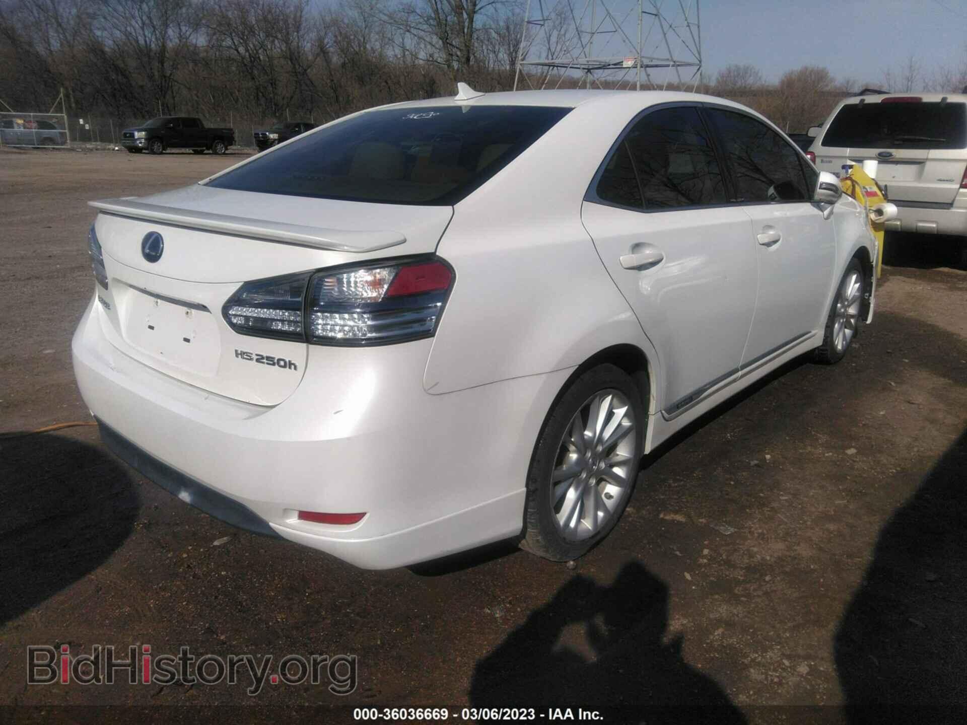 2010 LEXUS HS 250H - VIN: JTHBB1BA6A2014052 - Photo 4