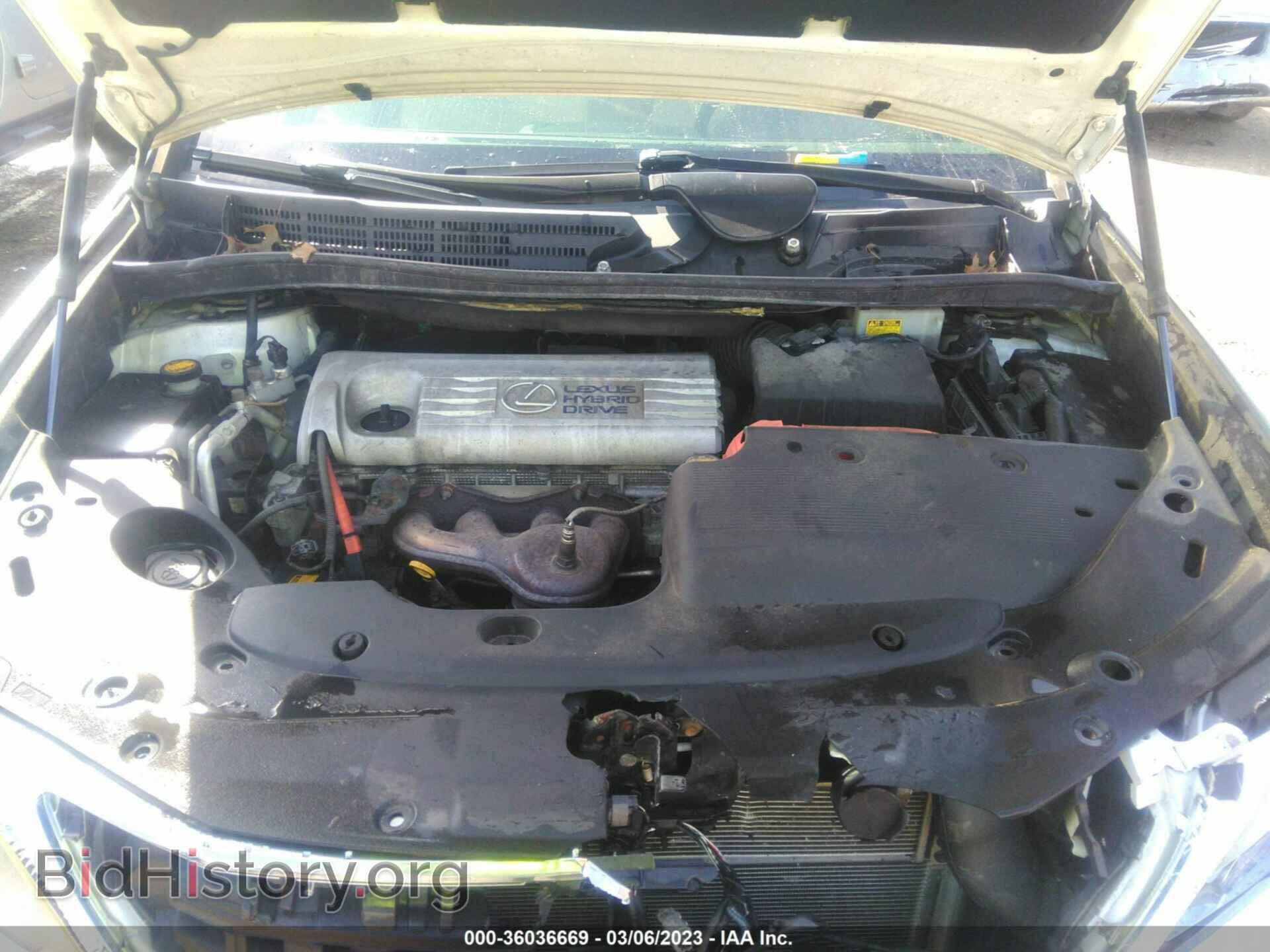 2010 LEXUS HS 250H - VIN: JTHBB1BA6A2014052 - Photo 10